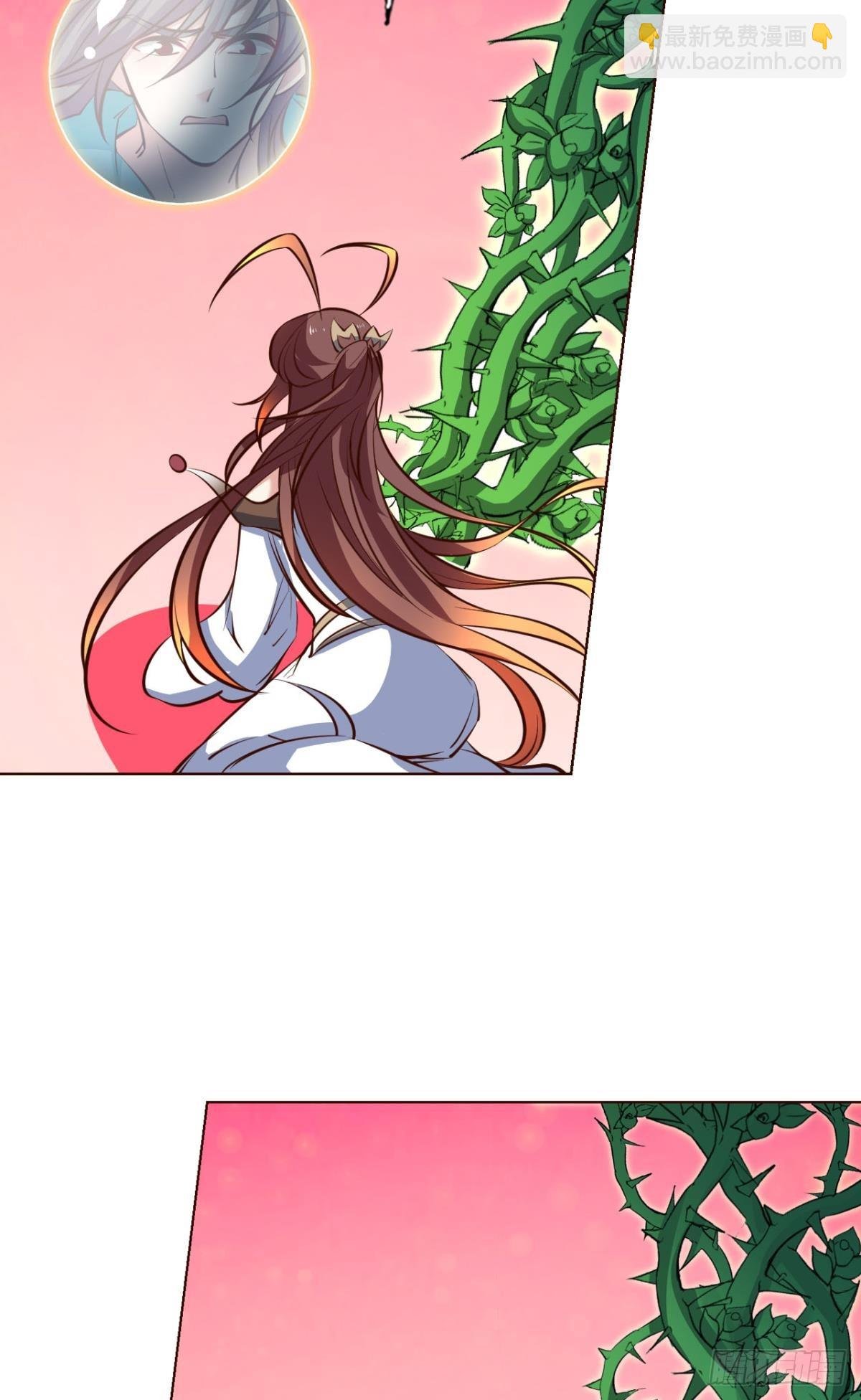 倘若那天