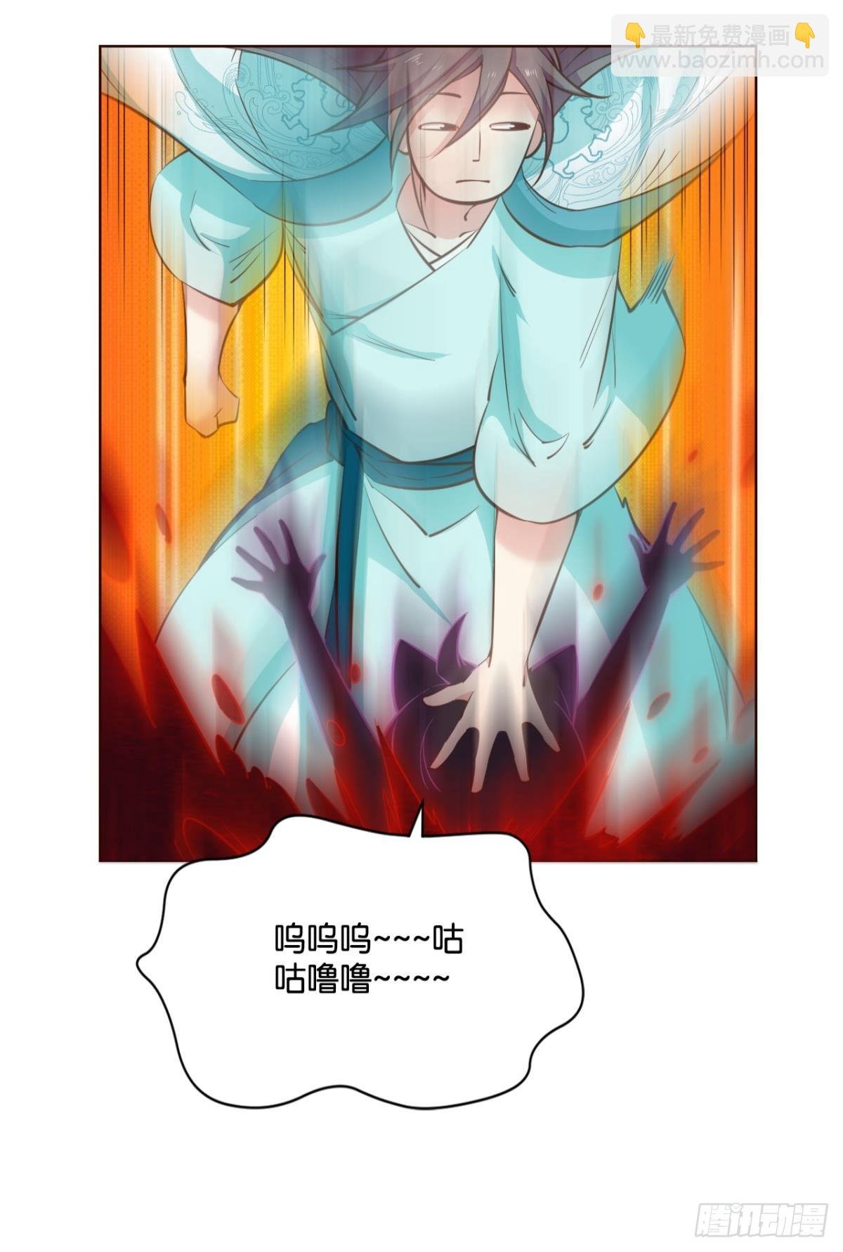 您的花呗账单已到期