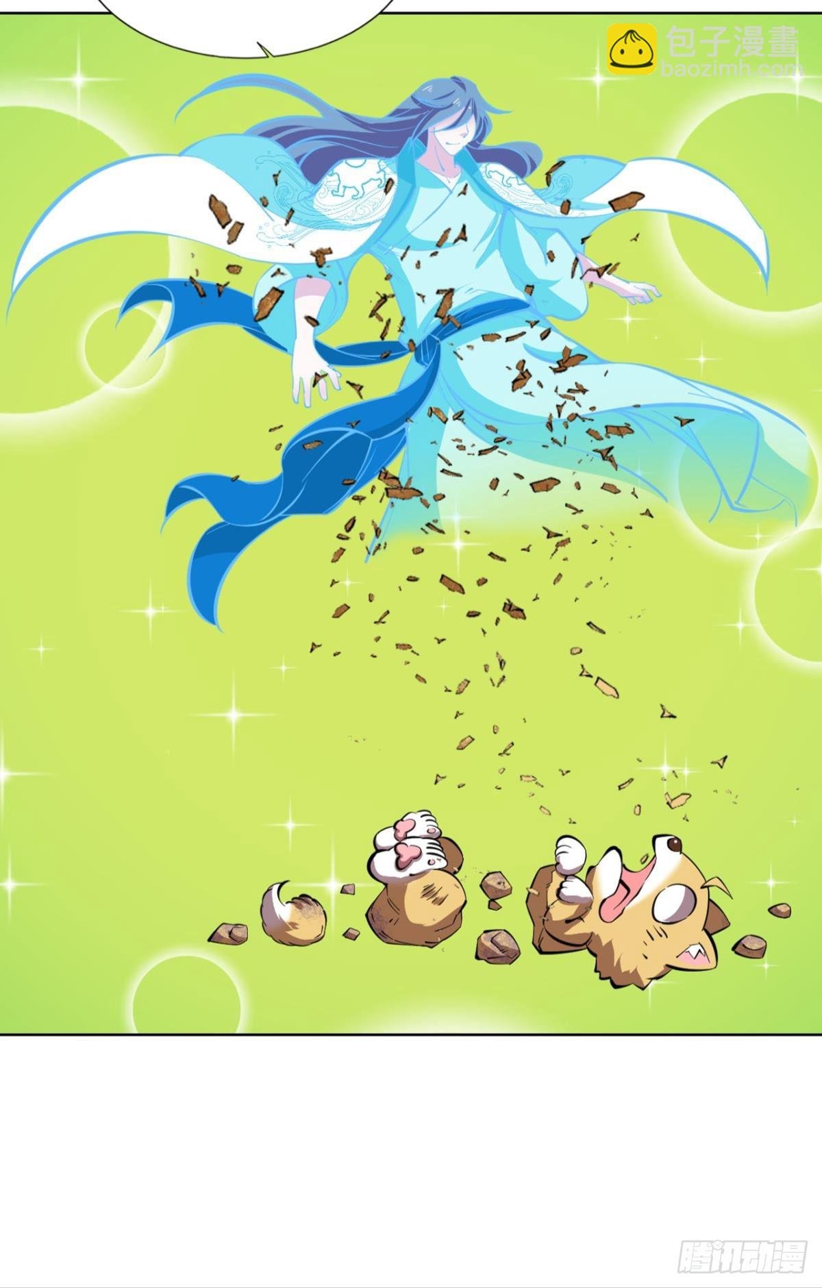 亿些特殊的渡劫方式