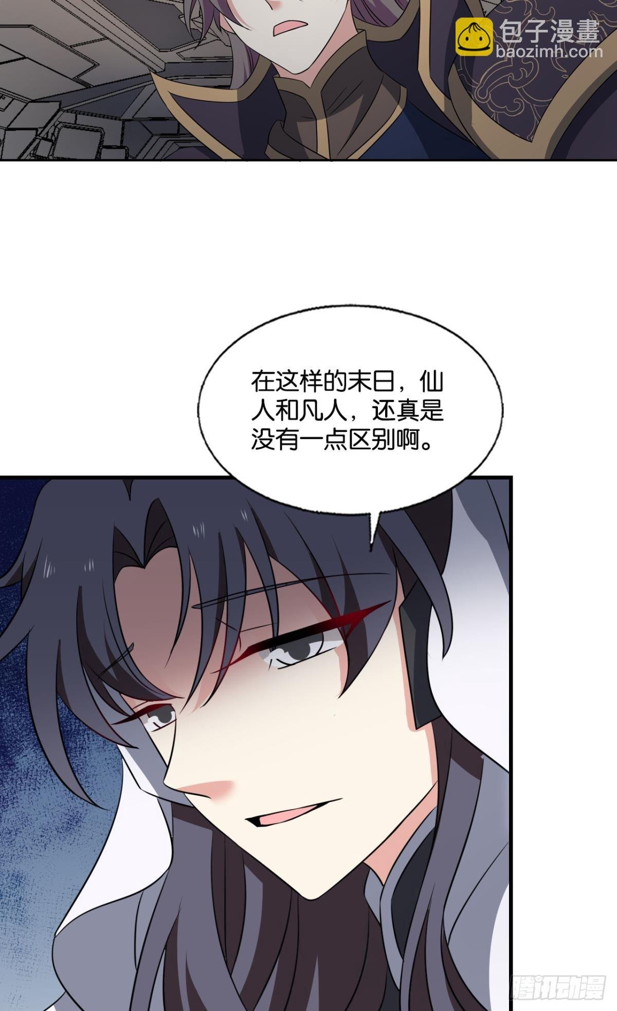 飞向星海