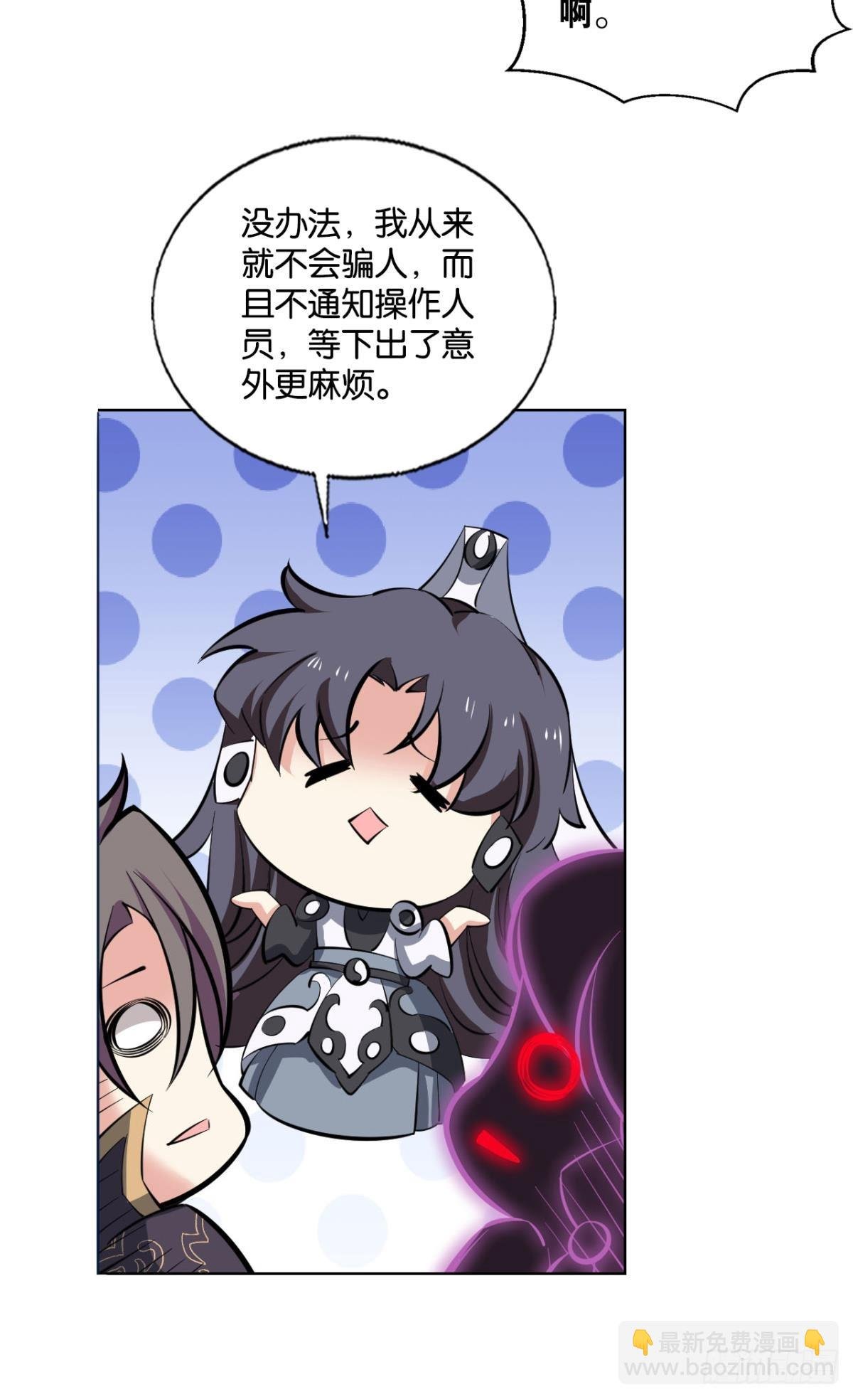 飞向星海