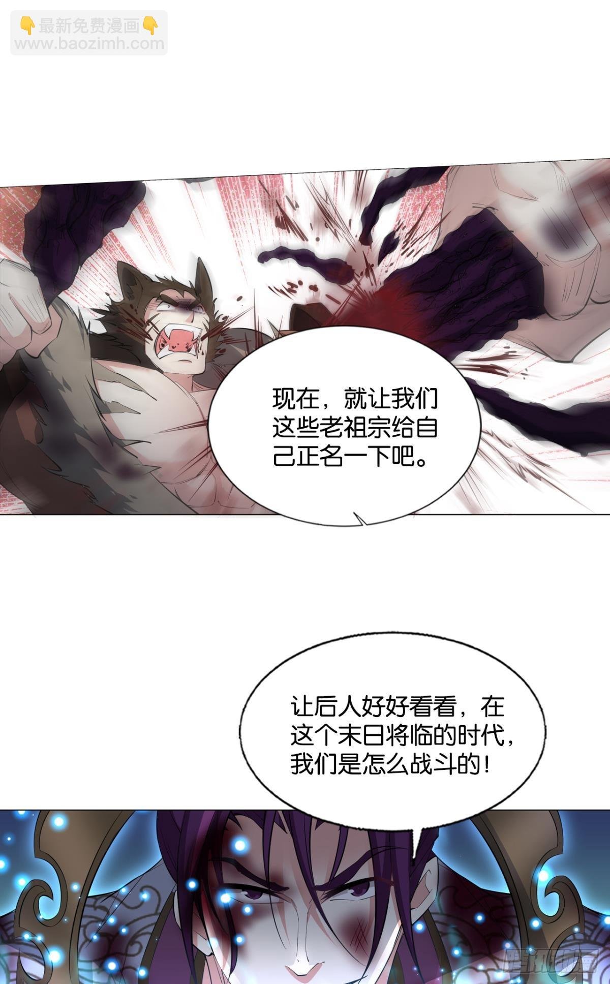 不屈