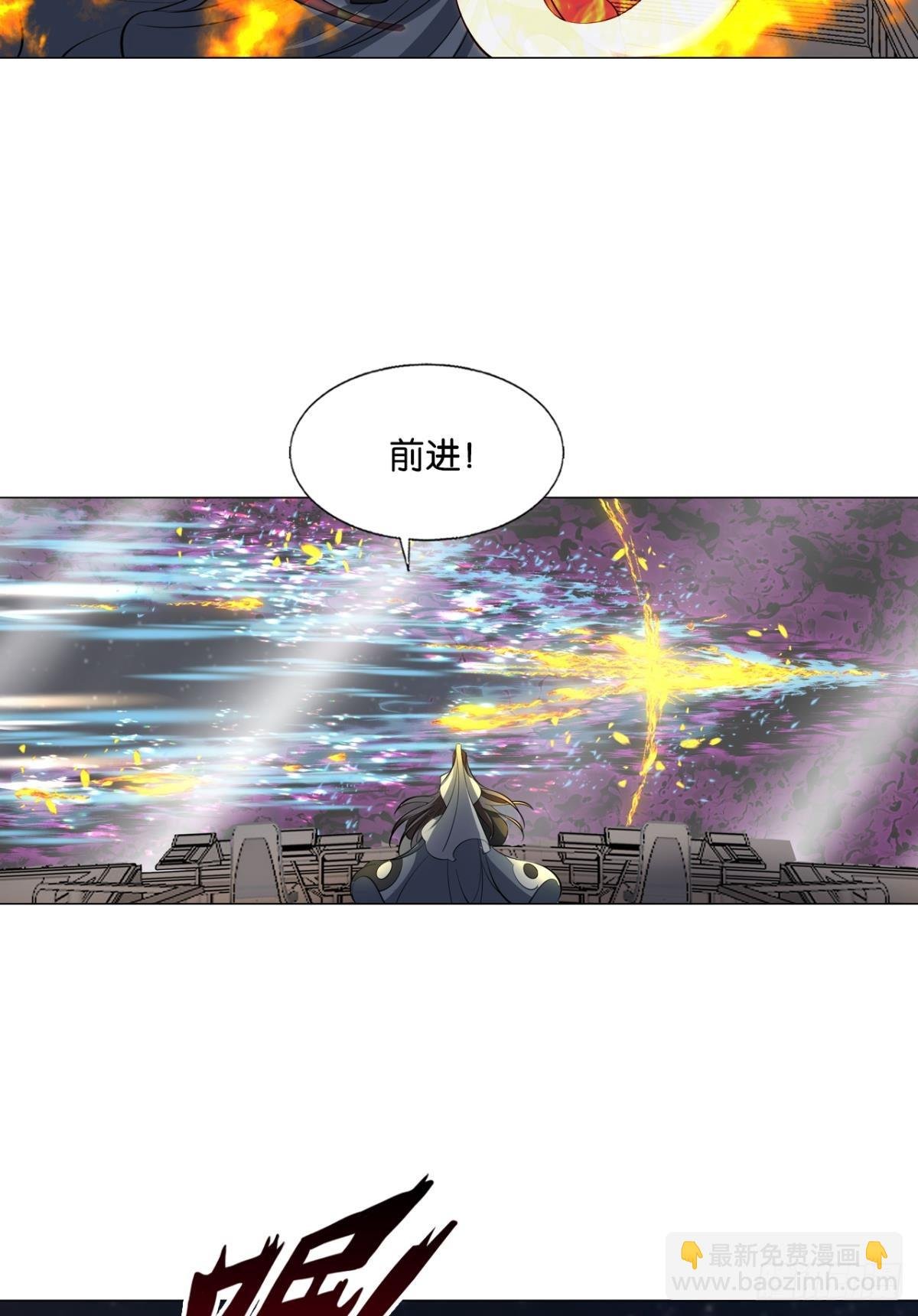 不屈