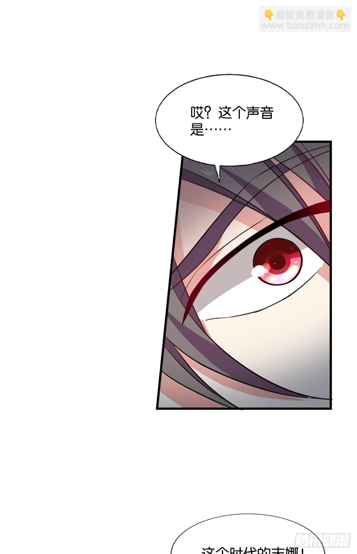 安息之地