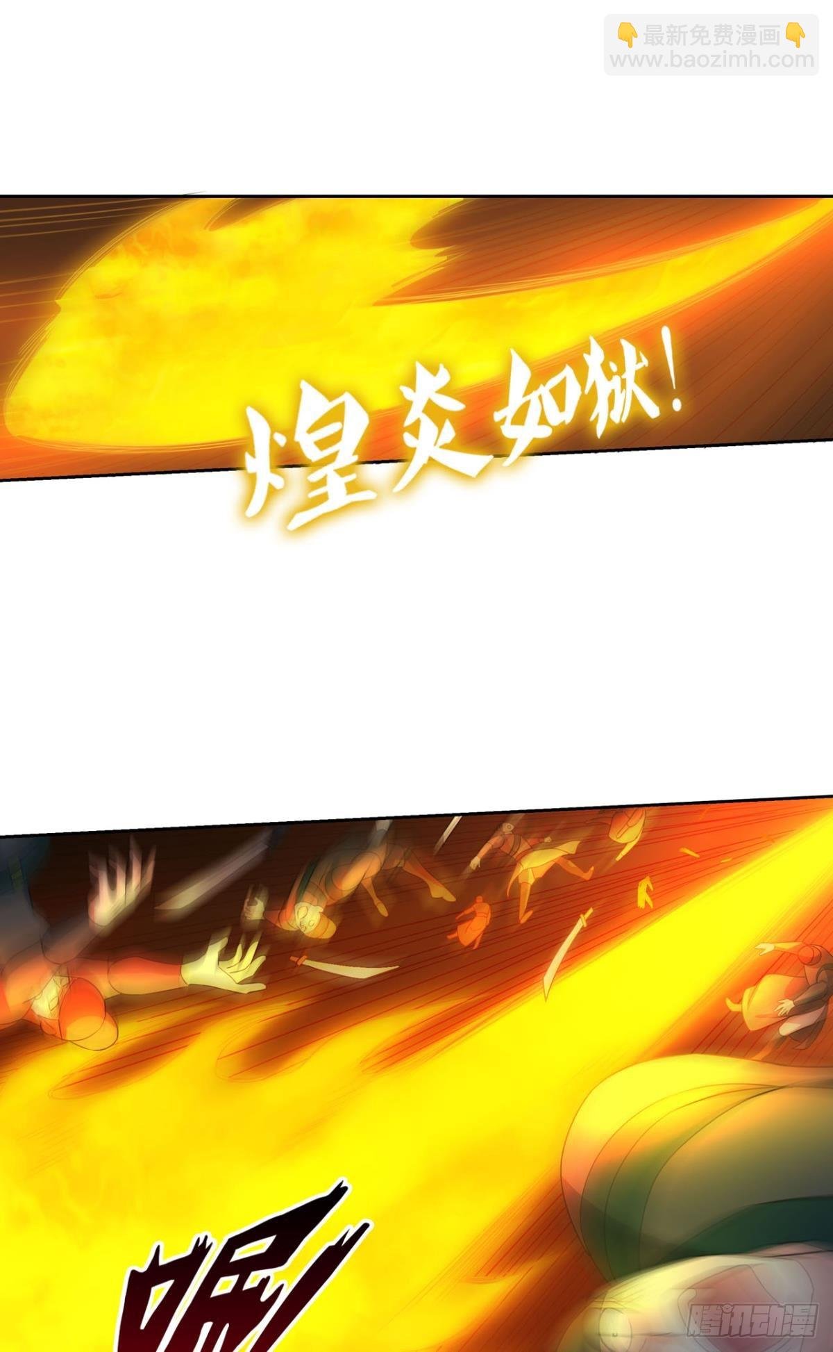 一线生机