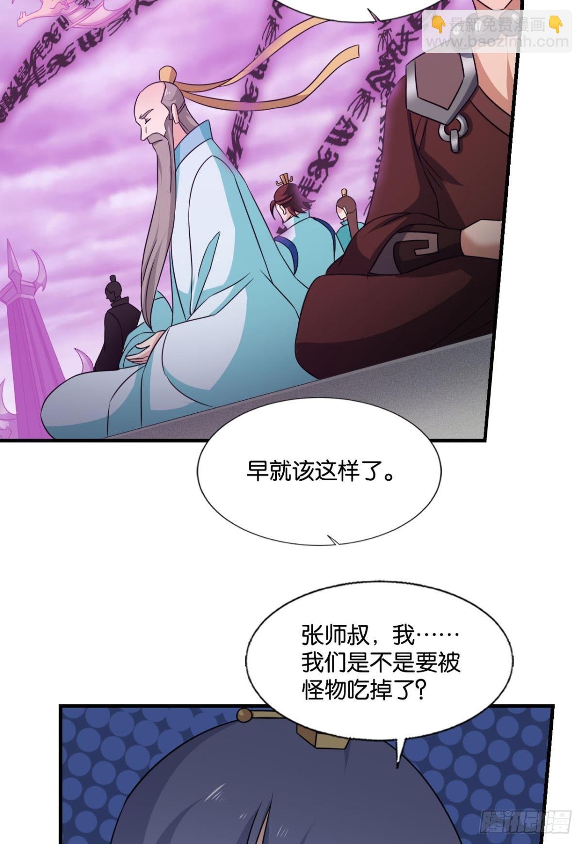 破晓星辉