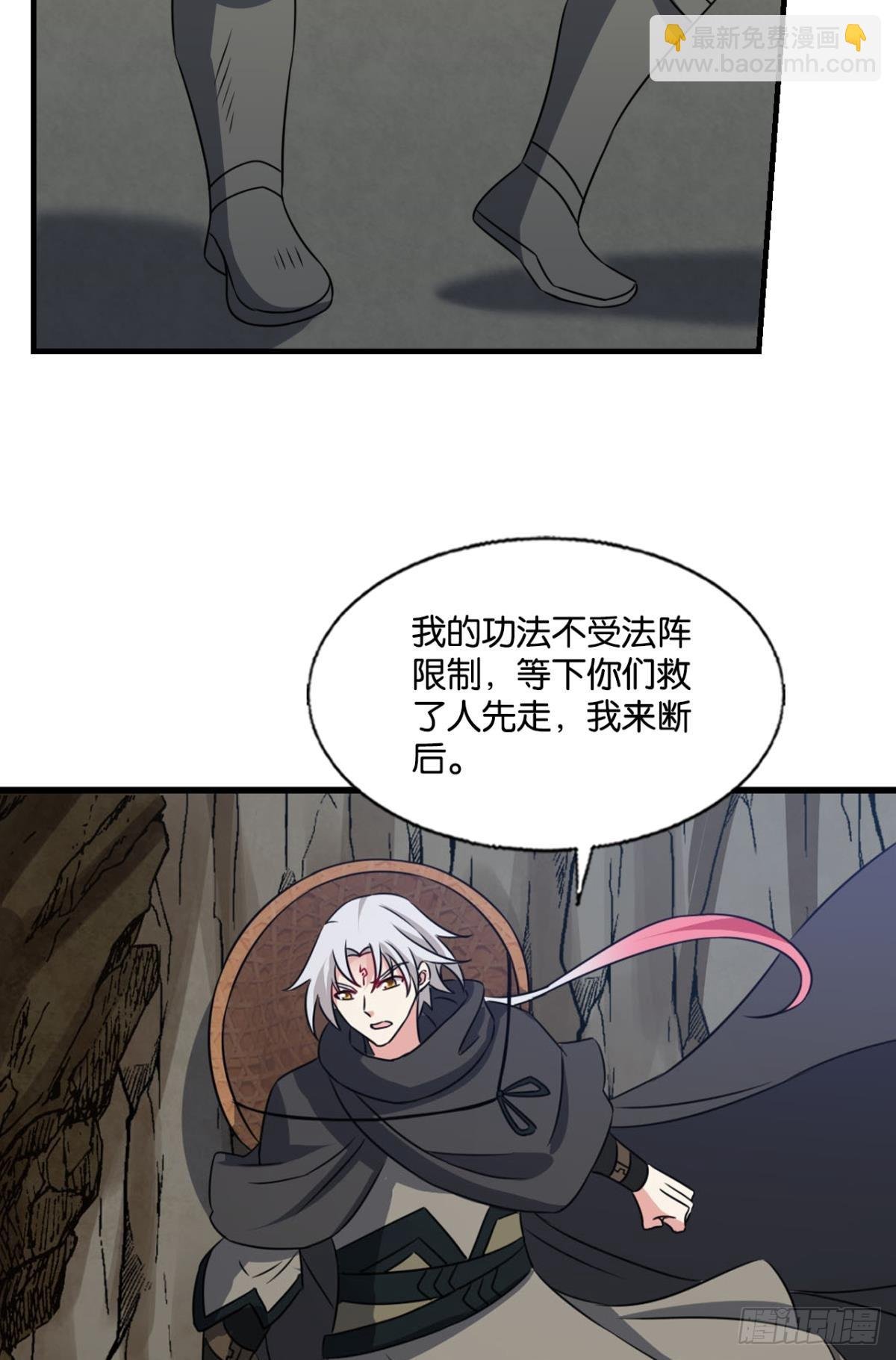 破晓星辉