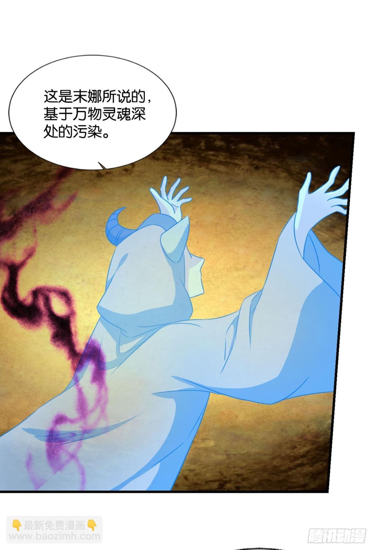 破晓星辉