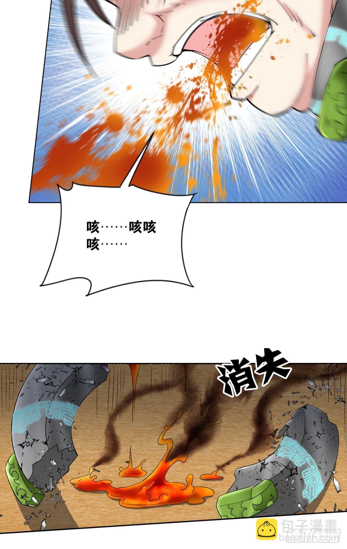 皆为玩物