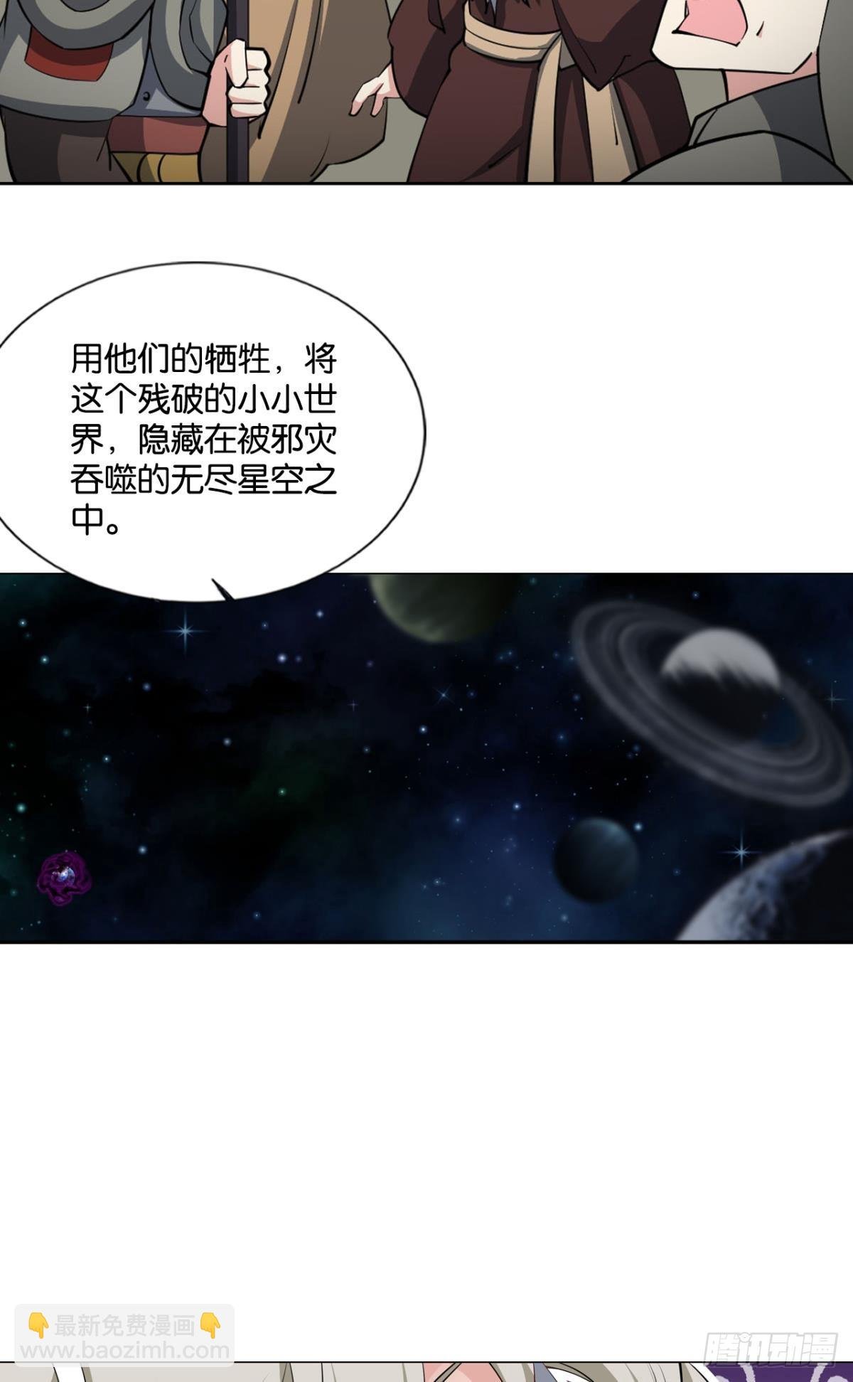 皆为玩物