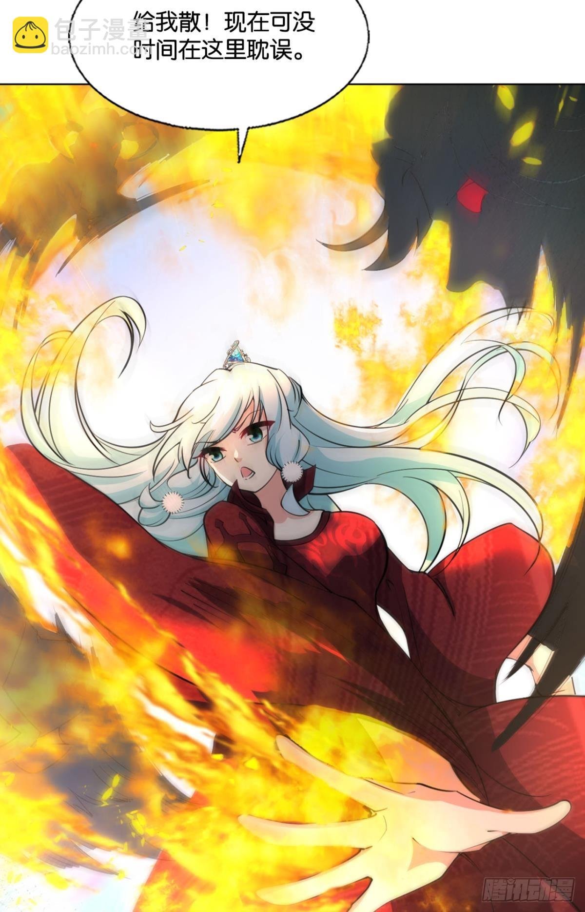 计划性入魔