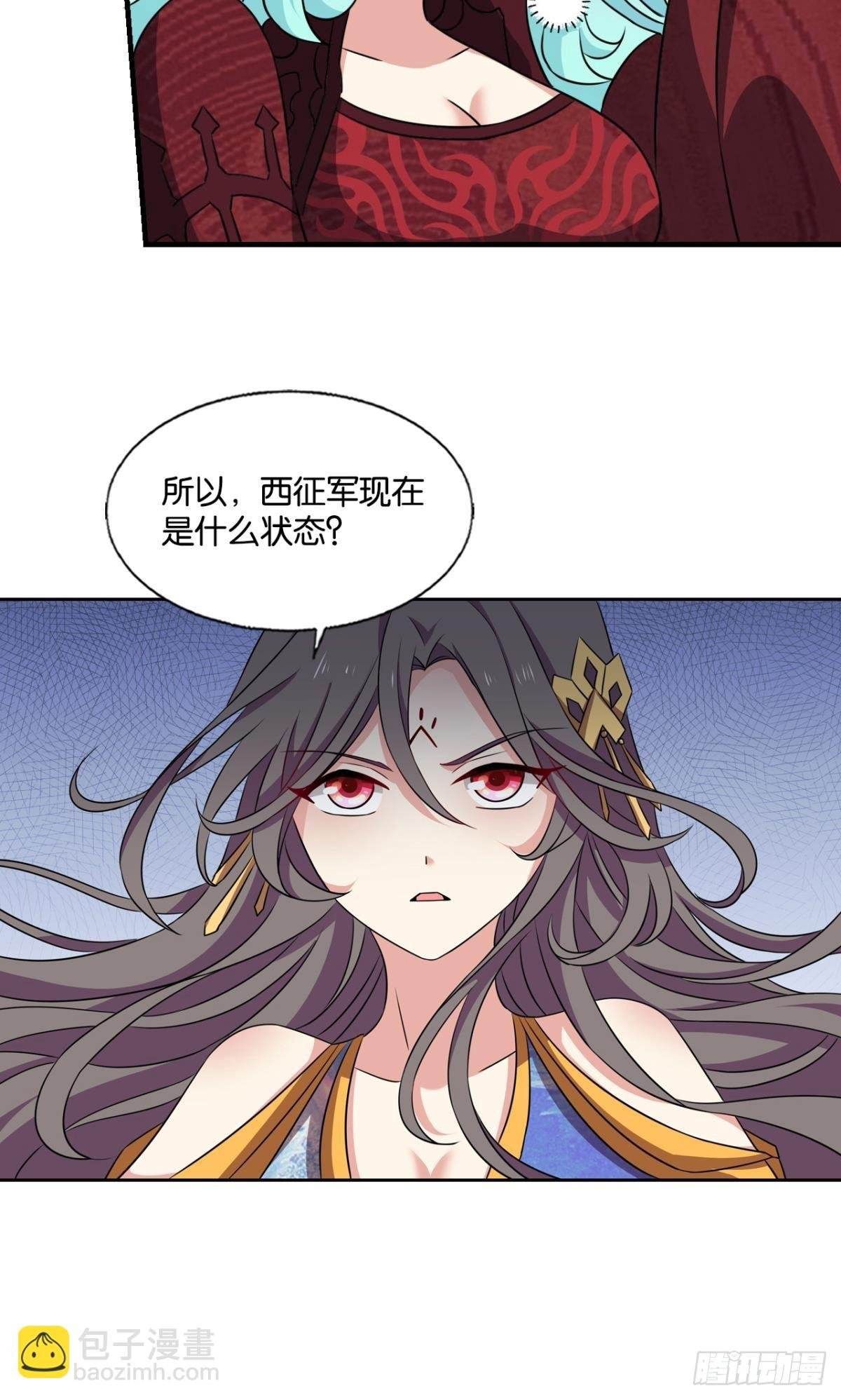 计划性入魔