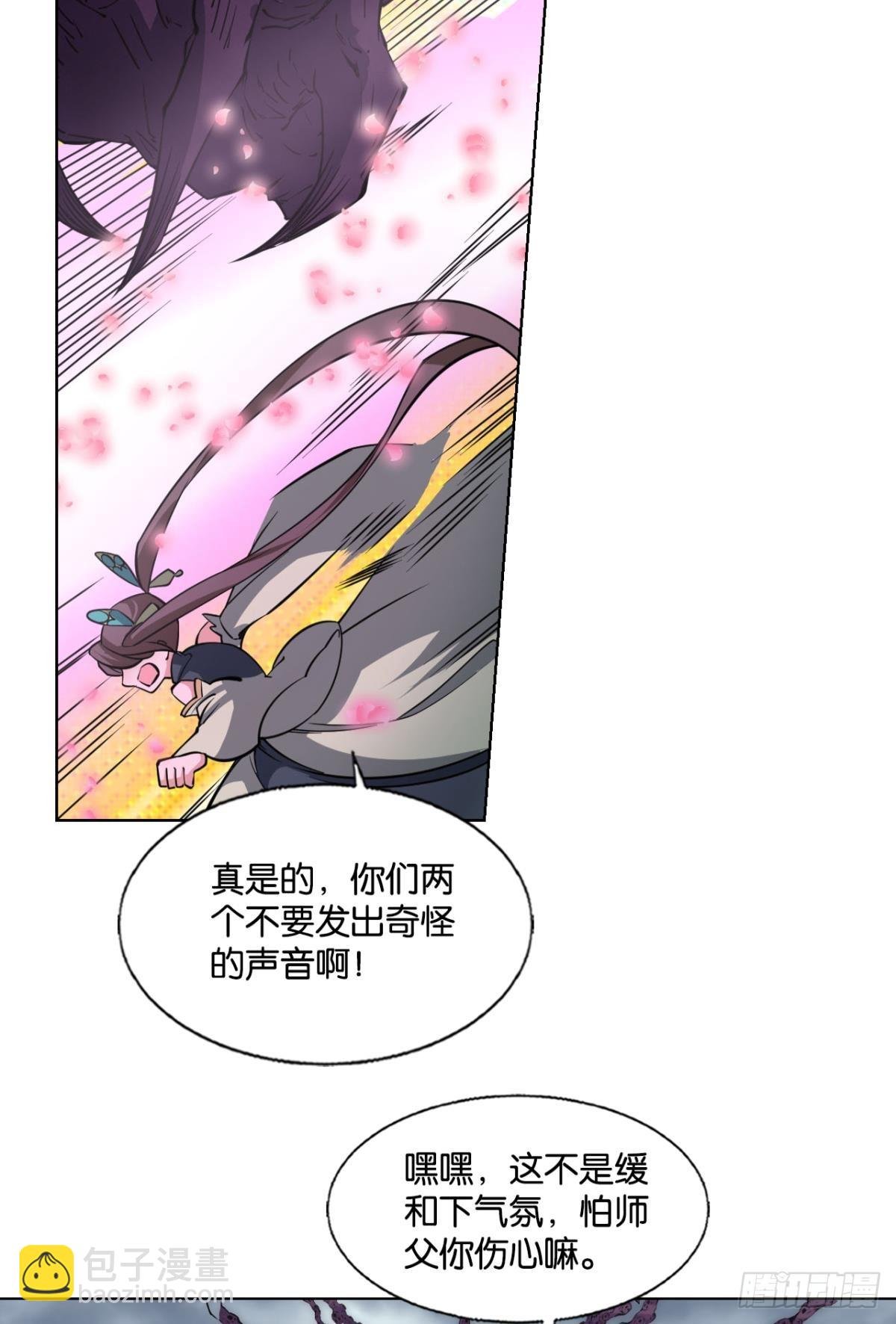 316 三个计划