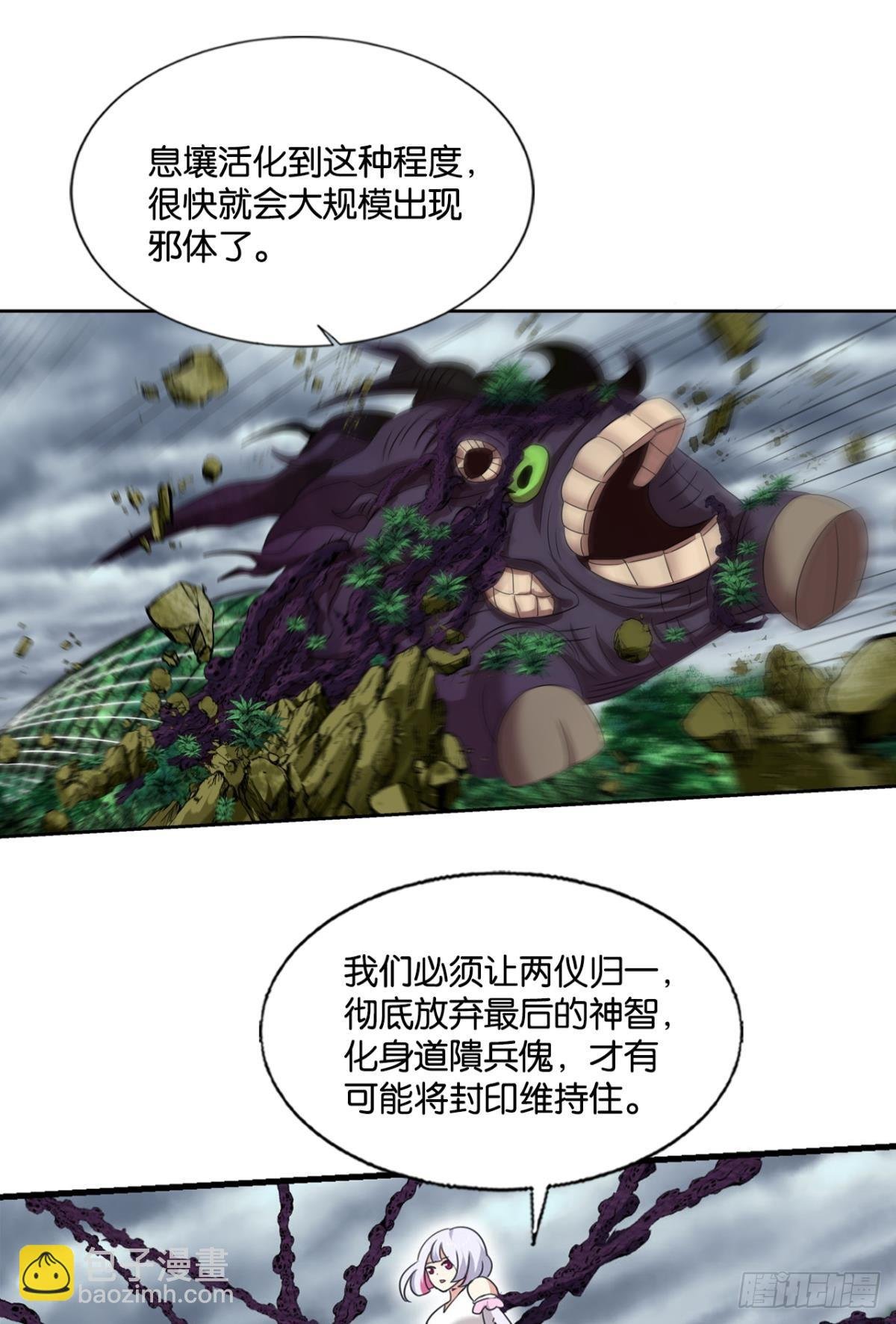 316 三个计划