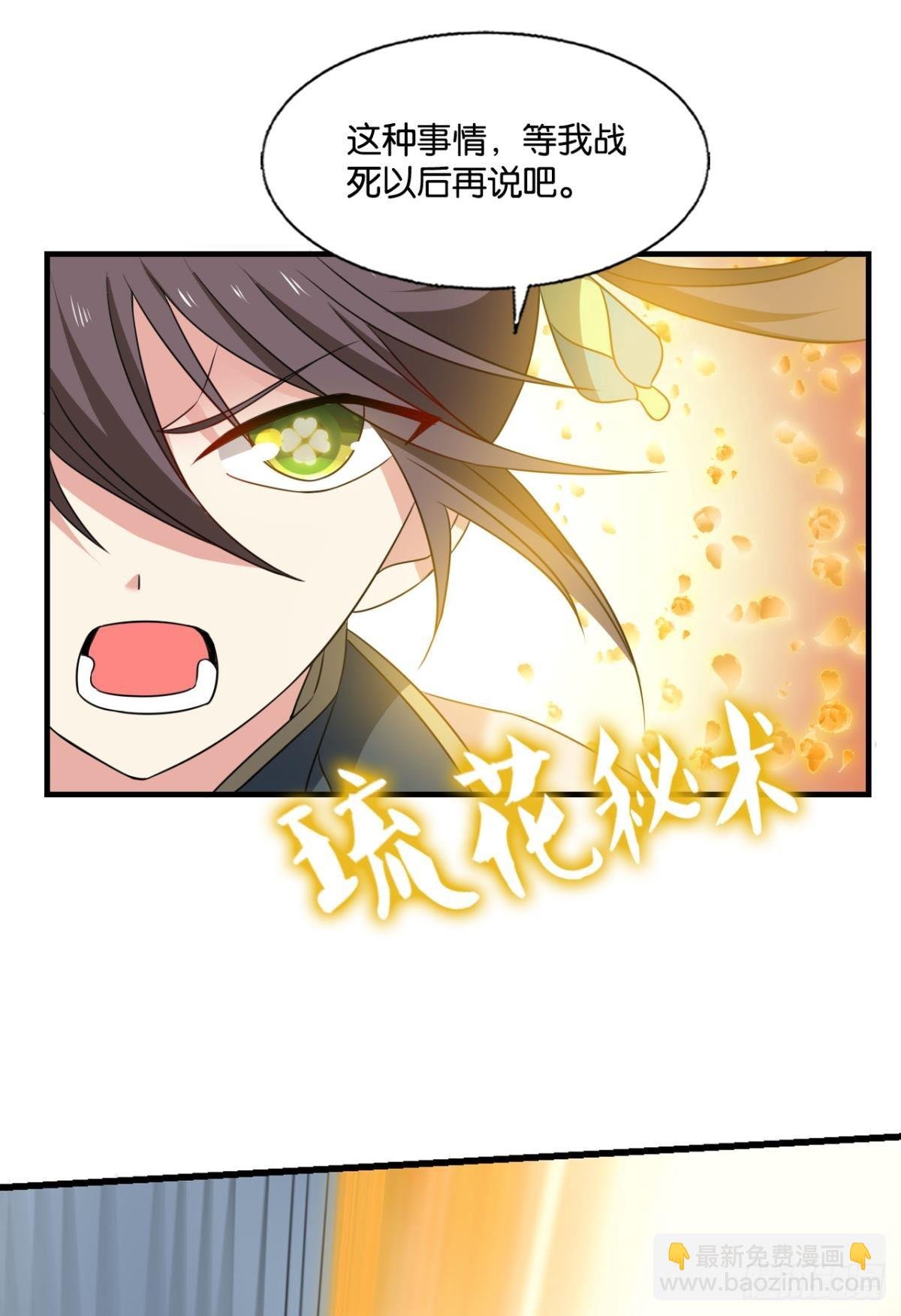 316 三个计划