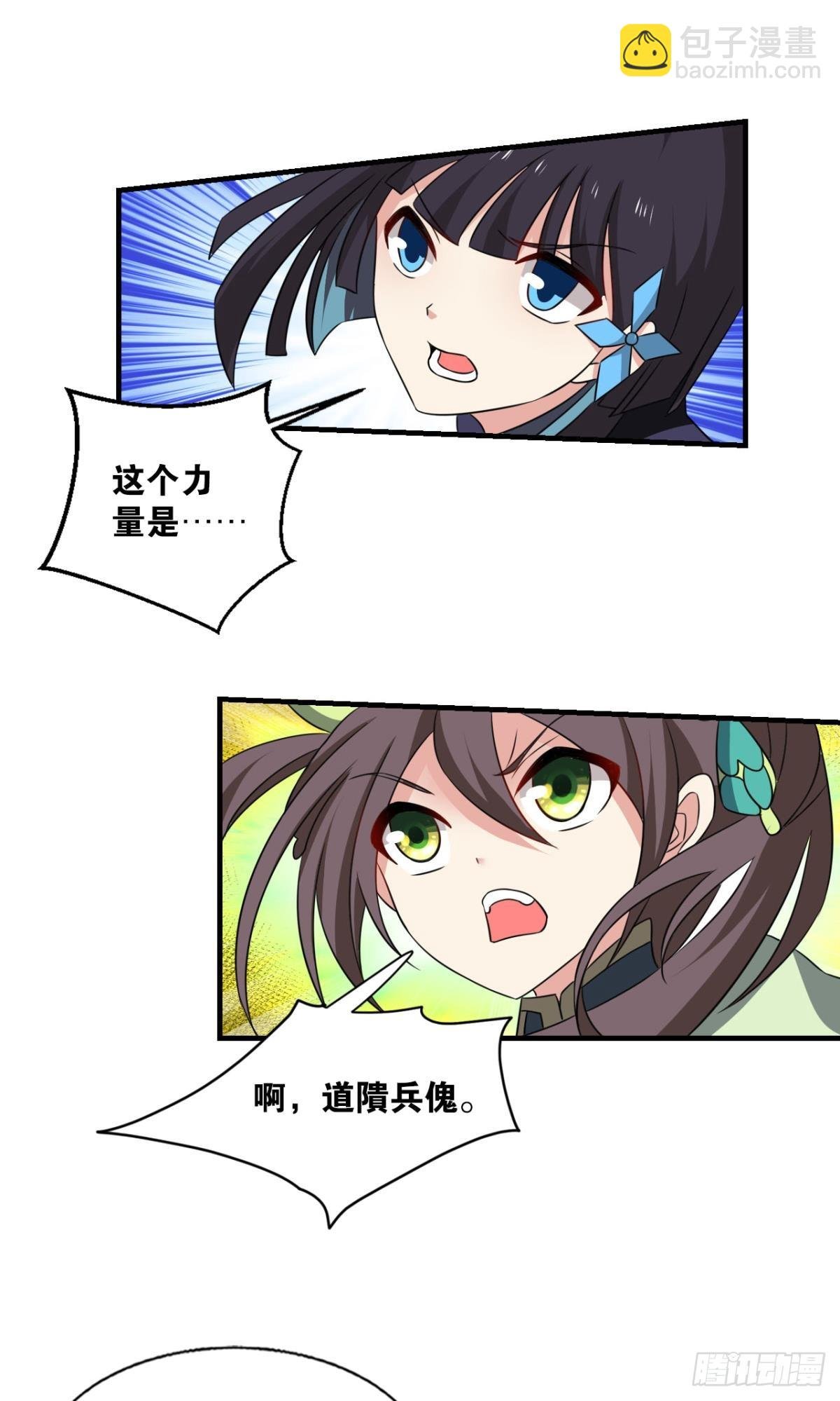 316 三个计划