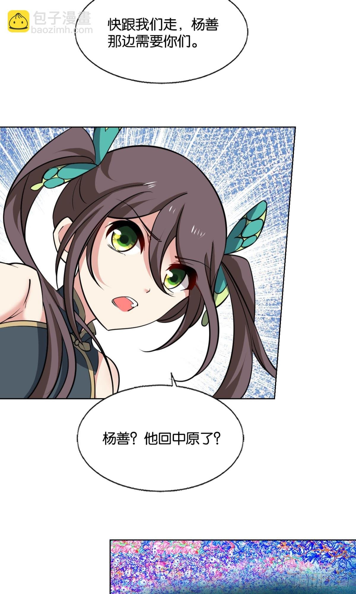 316 三个计划