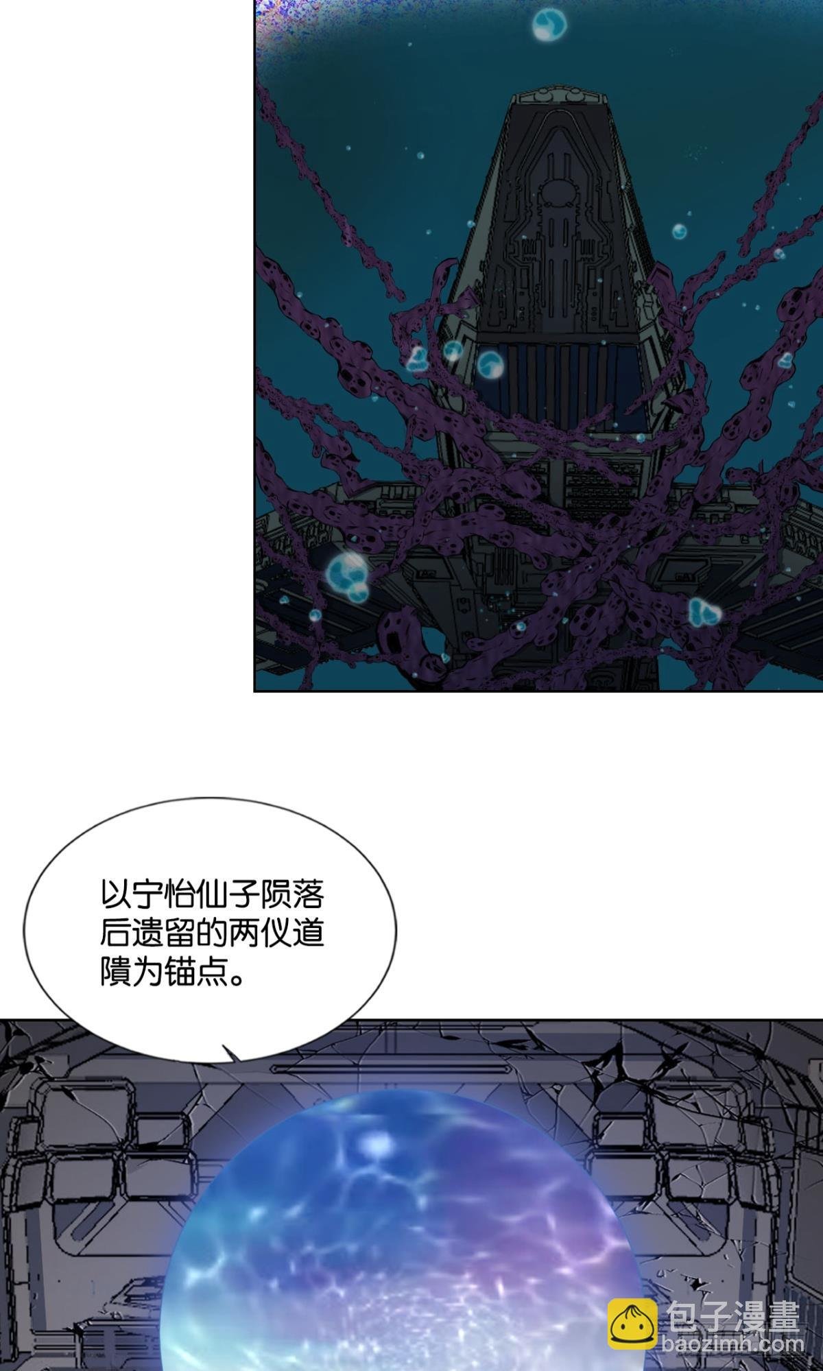 316 三个计划