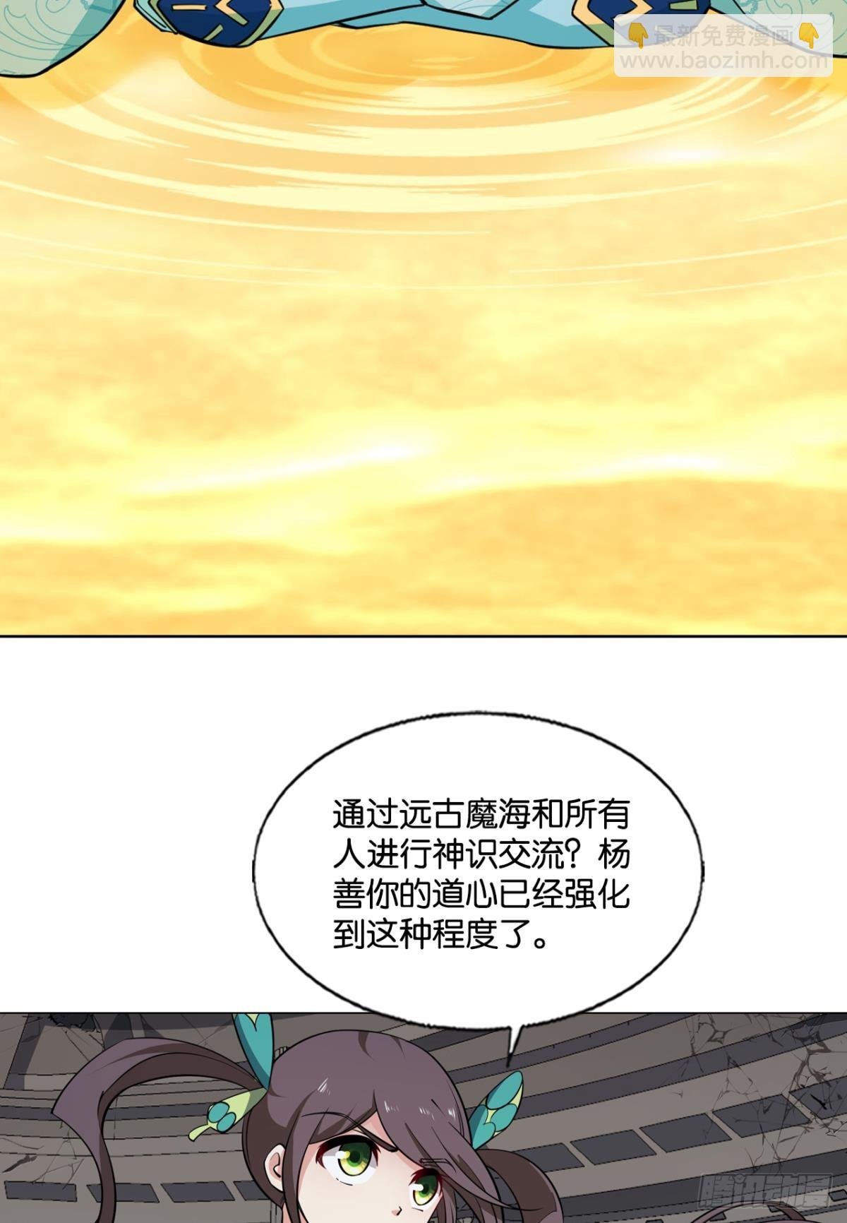 316 三个计划