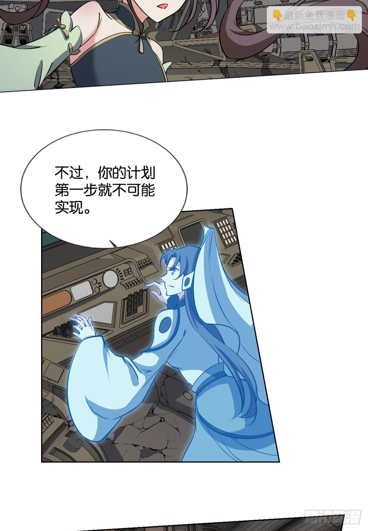 316 三个计划