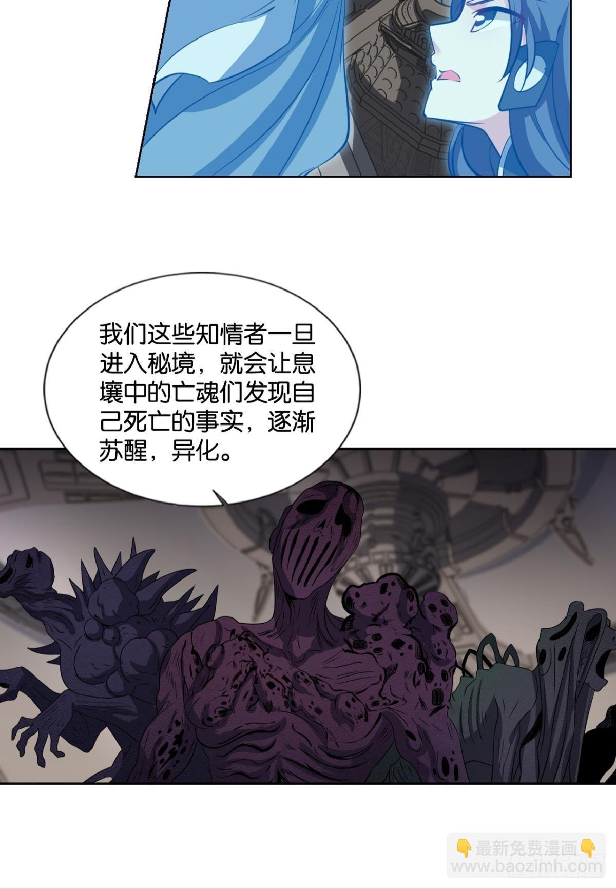 316 三个计划