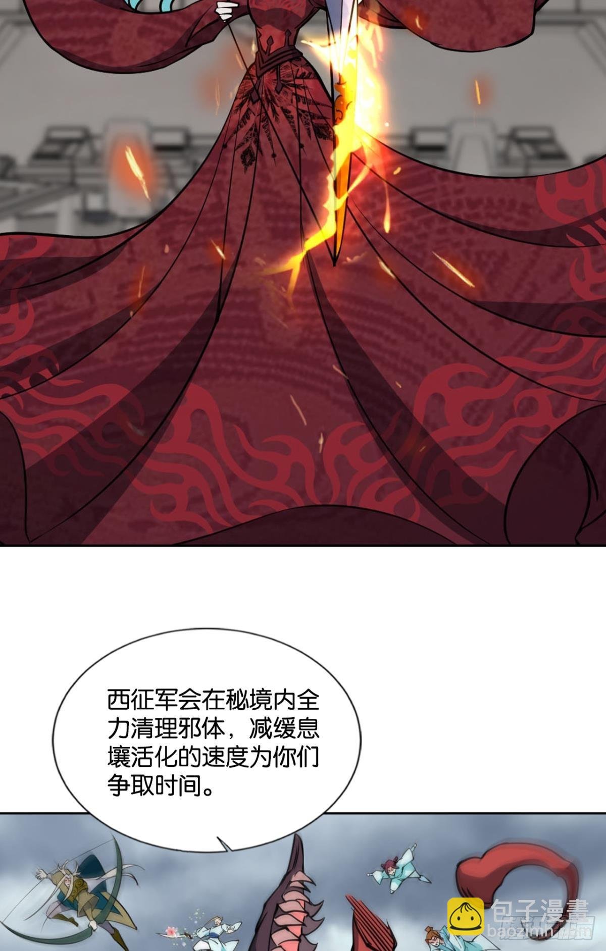 316 三个计划