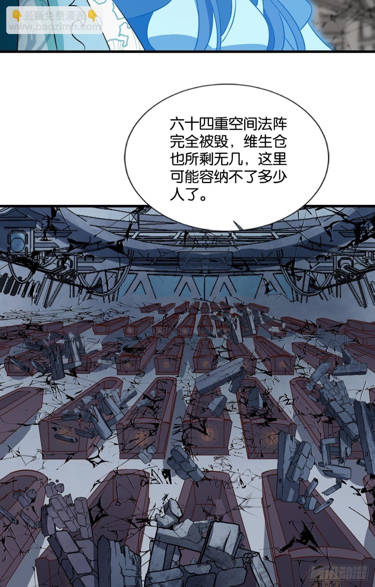 316 三个计划