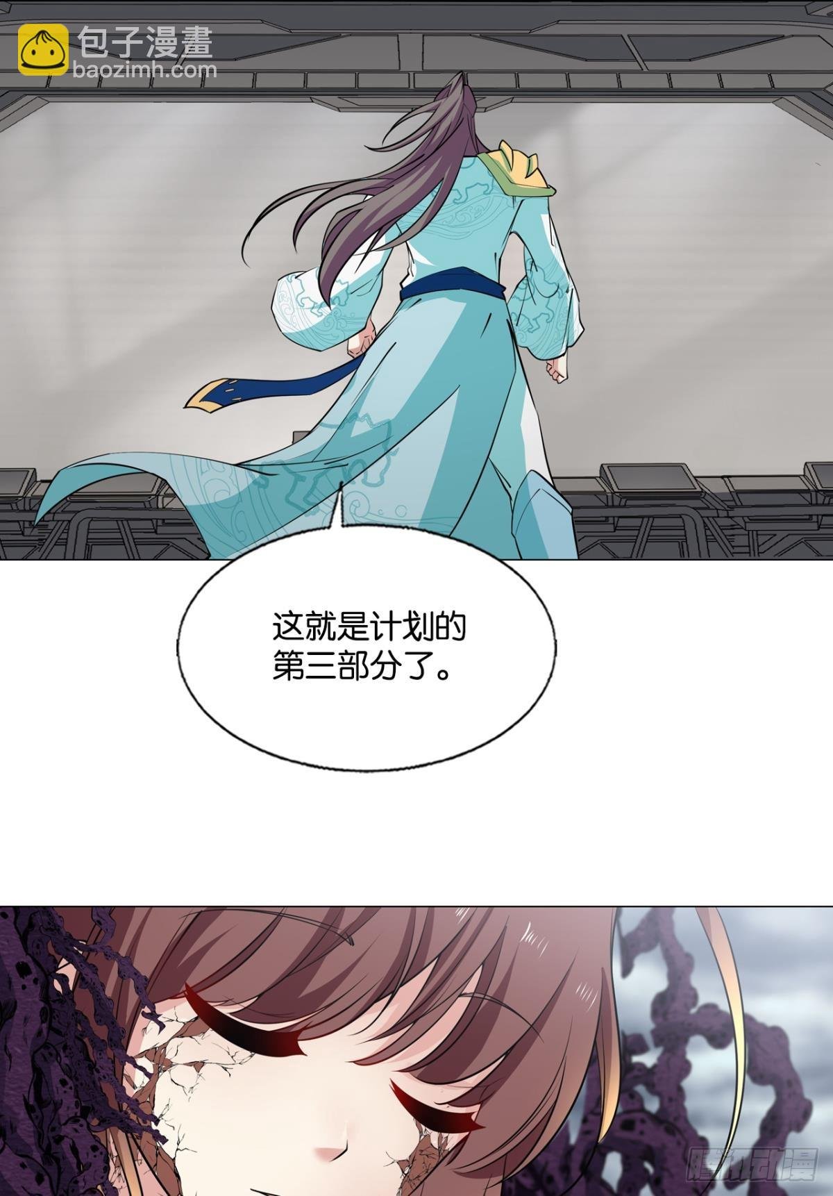 316 三个计划
