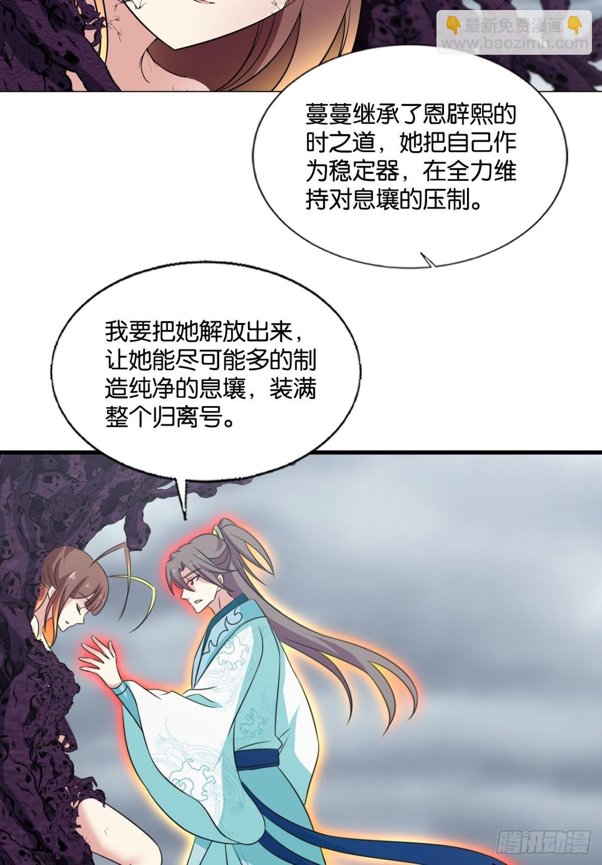 316 三个计划