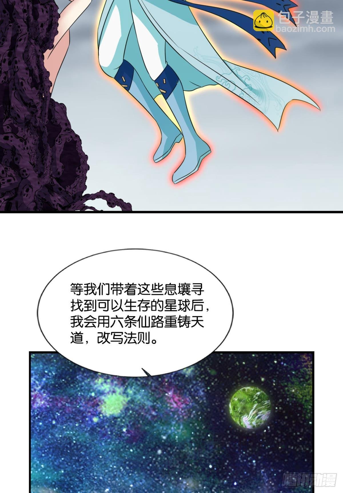 316 三个计划