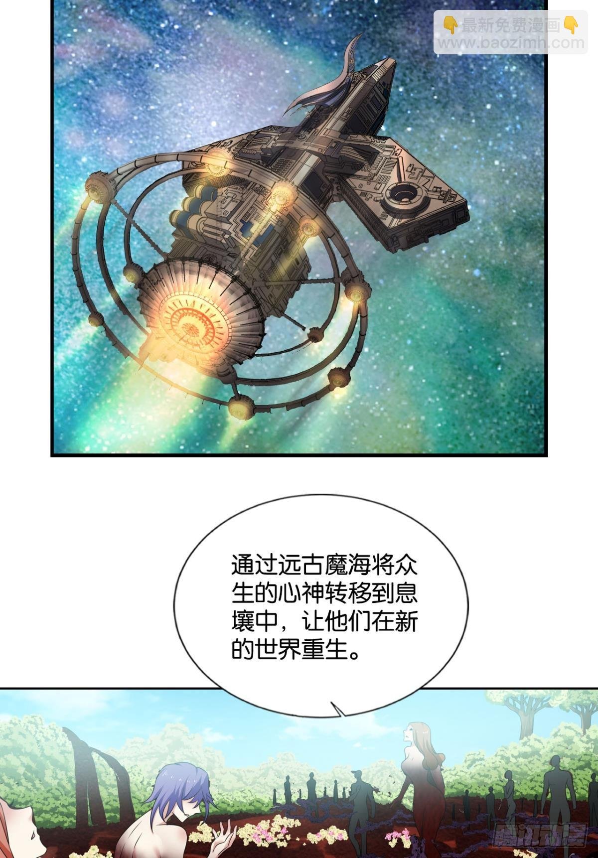 316 三个计划