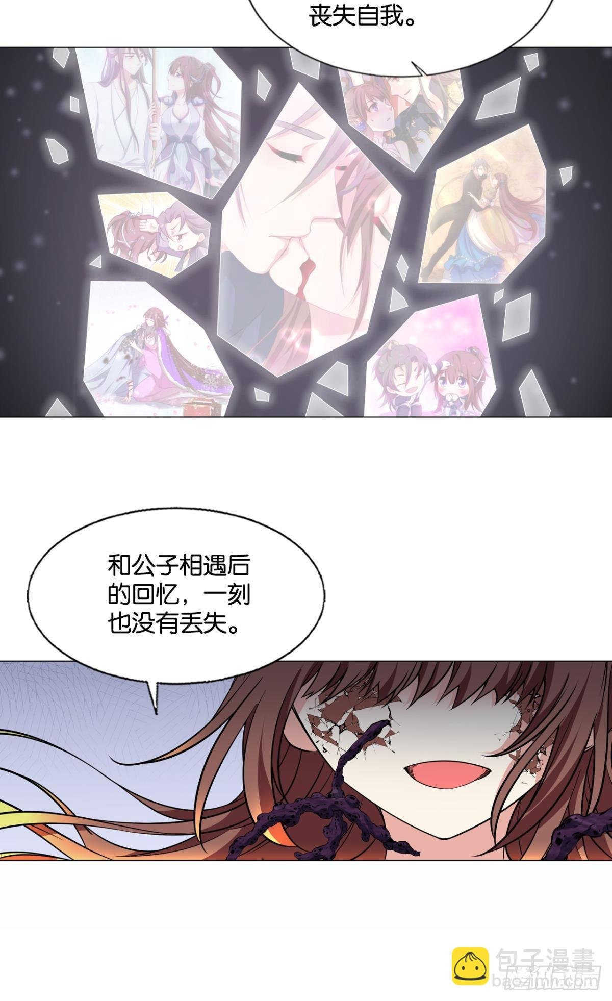 317 请多关照