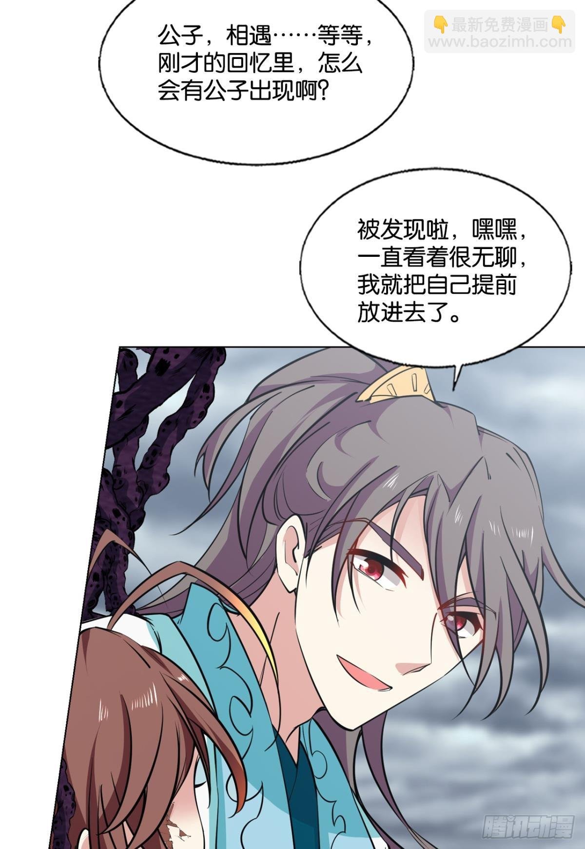 317 请多关照