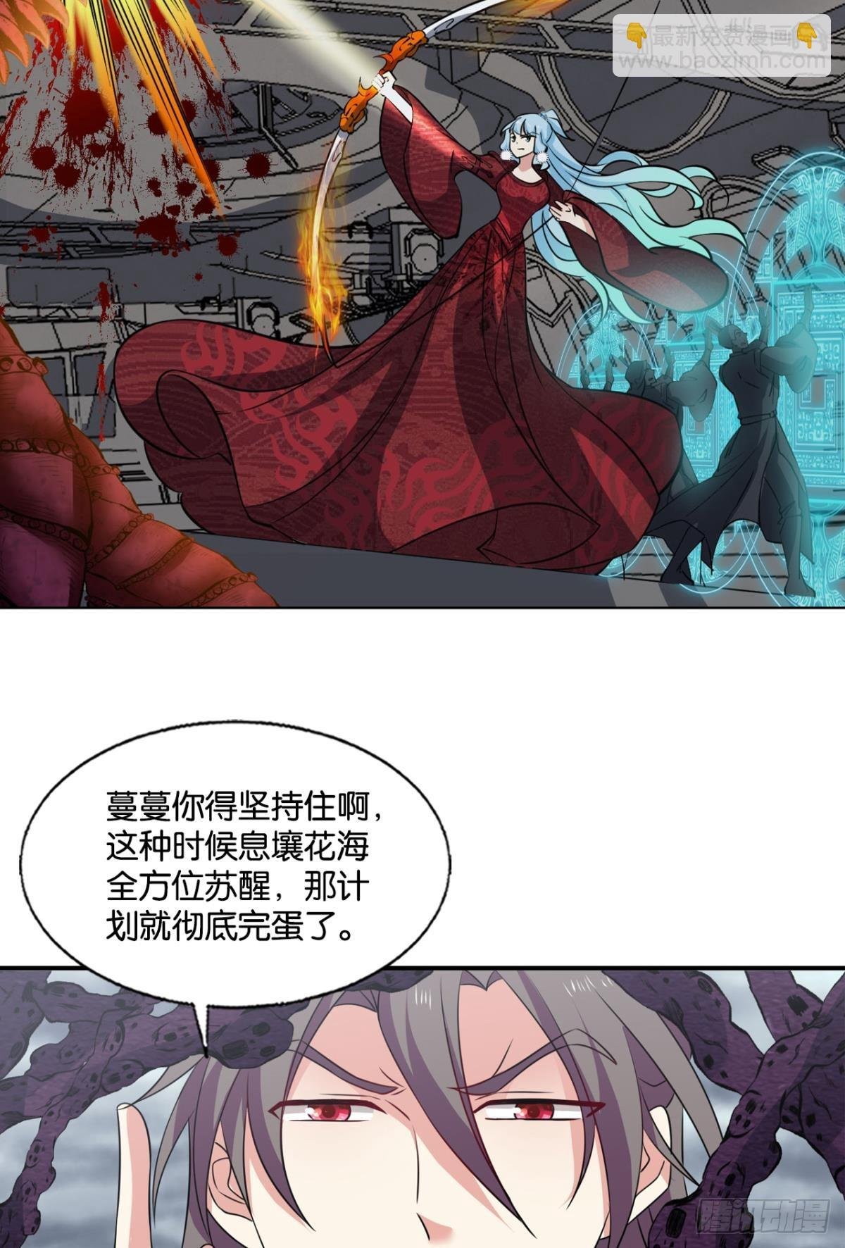 317 请多关照