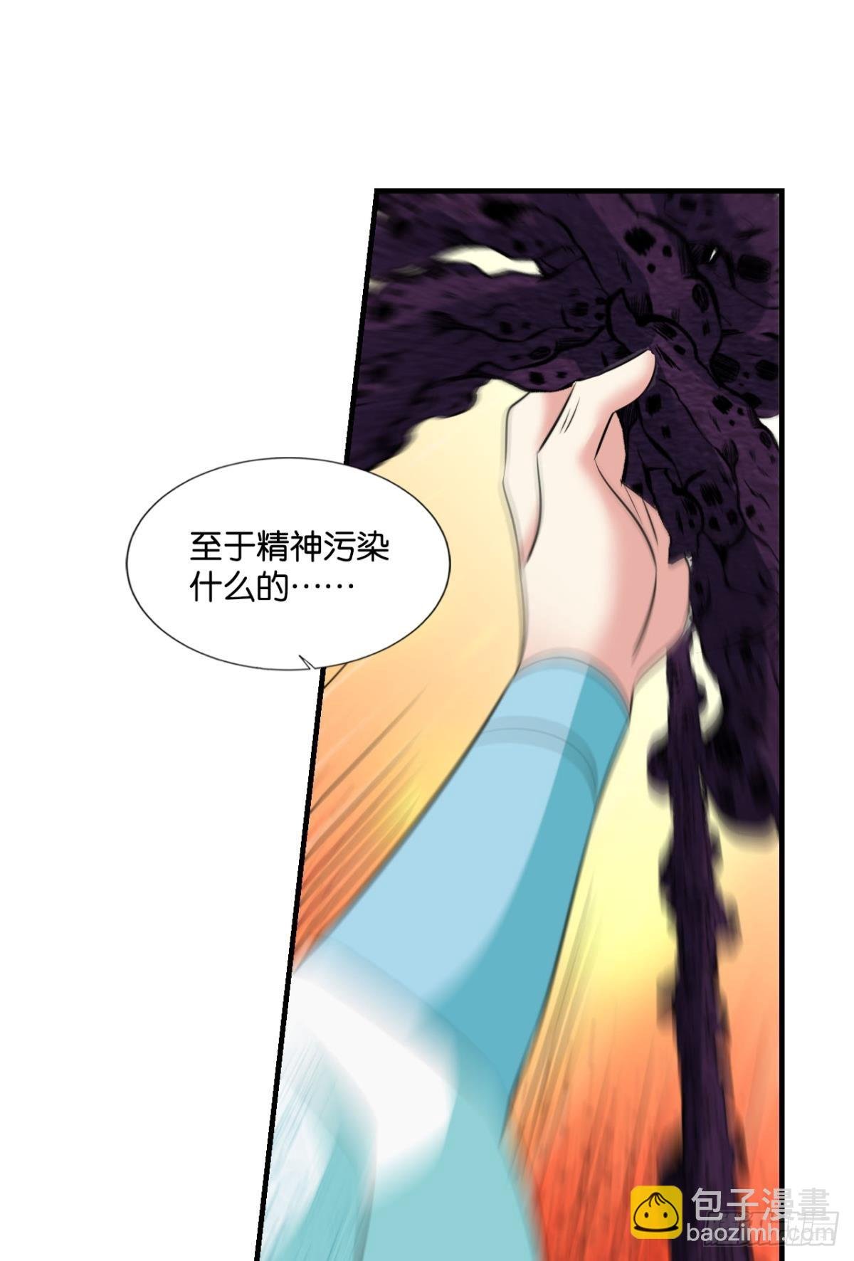 317 请多关照