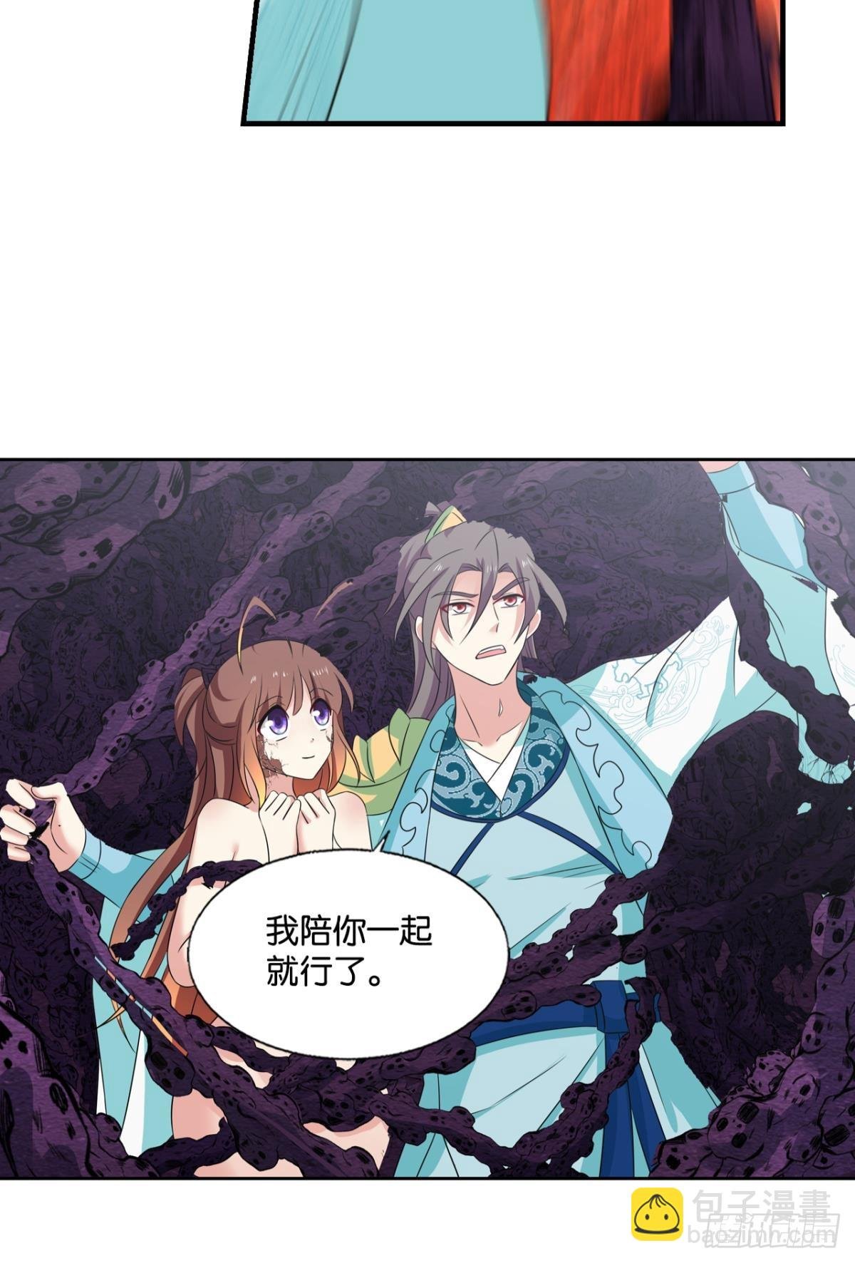 317 请多关照