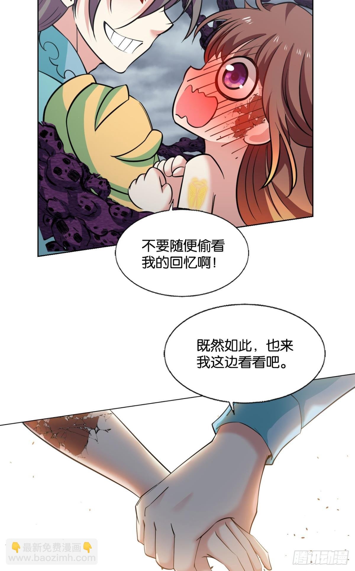 317 请多关照