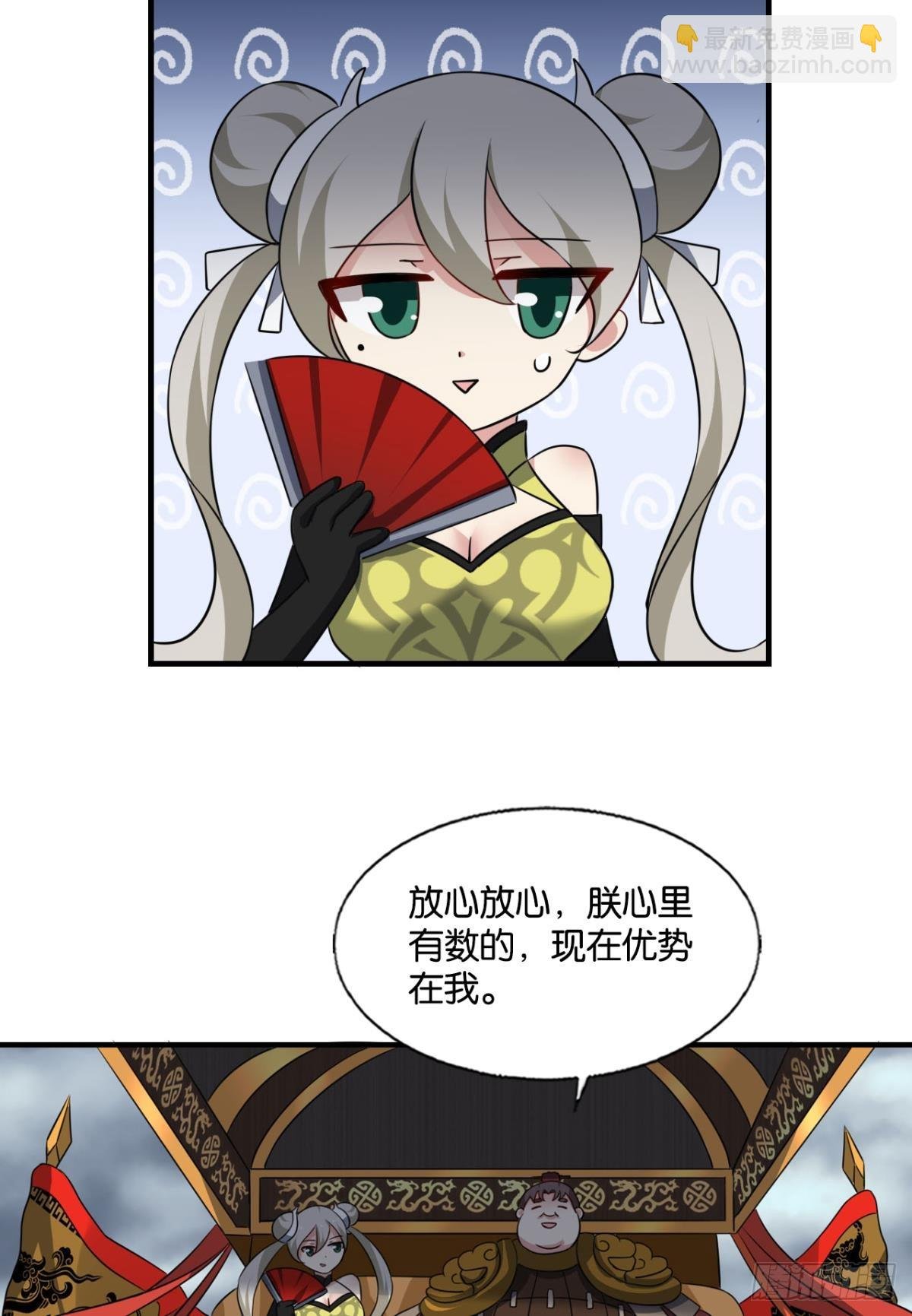 317 请多关照