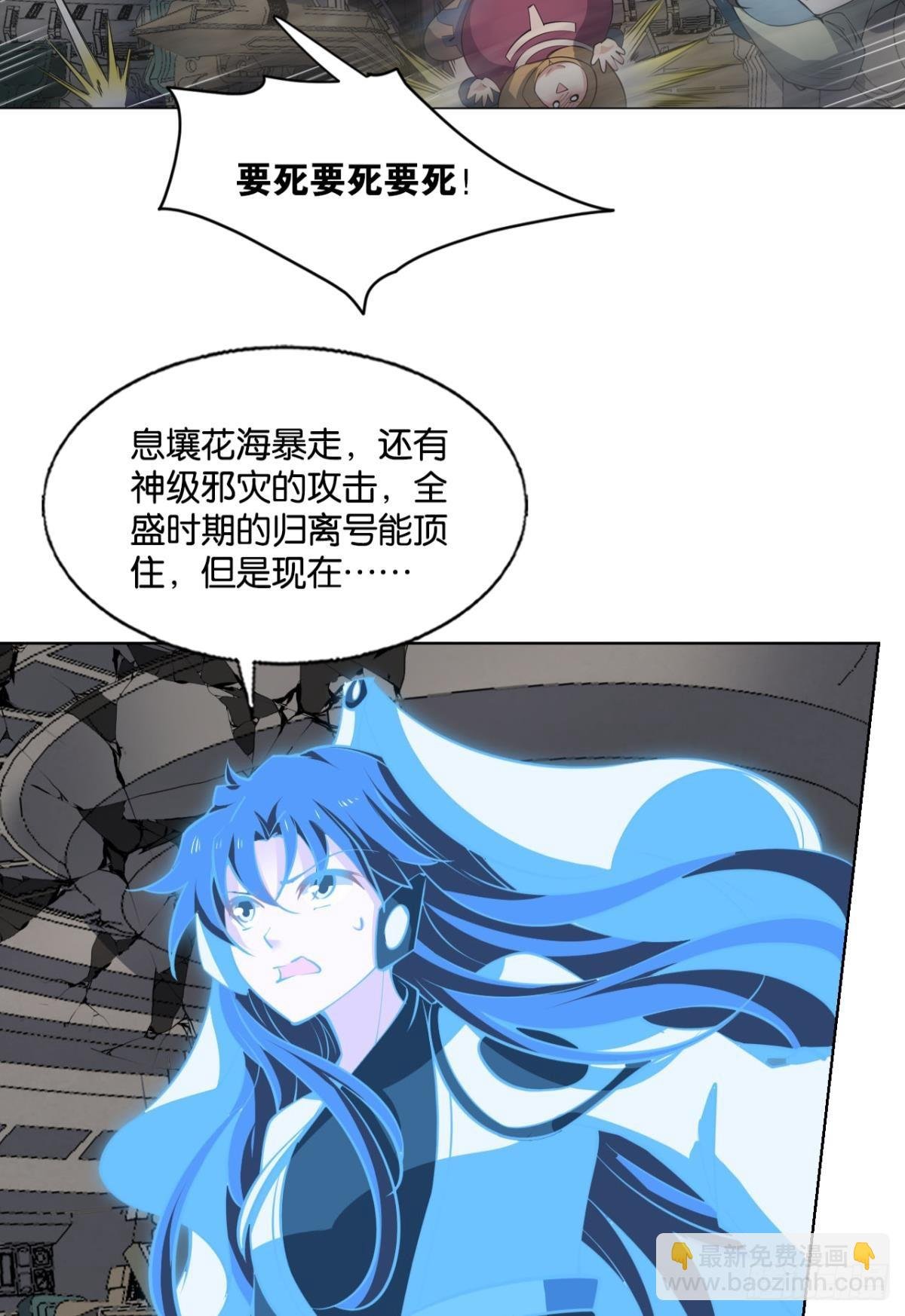 319 吻别