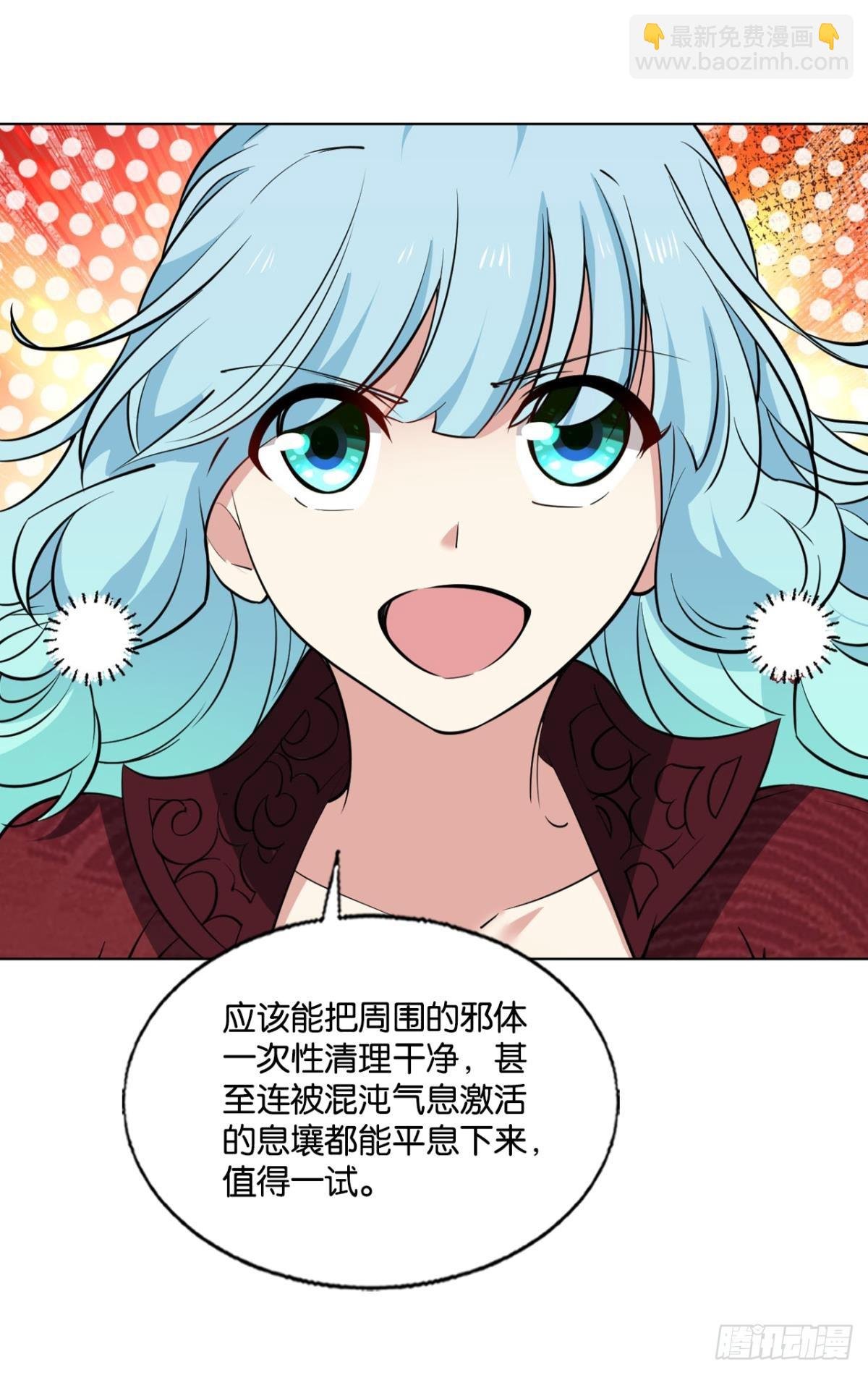 319 吻别