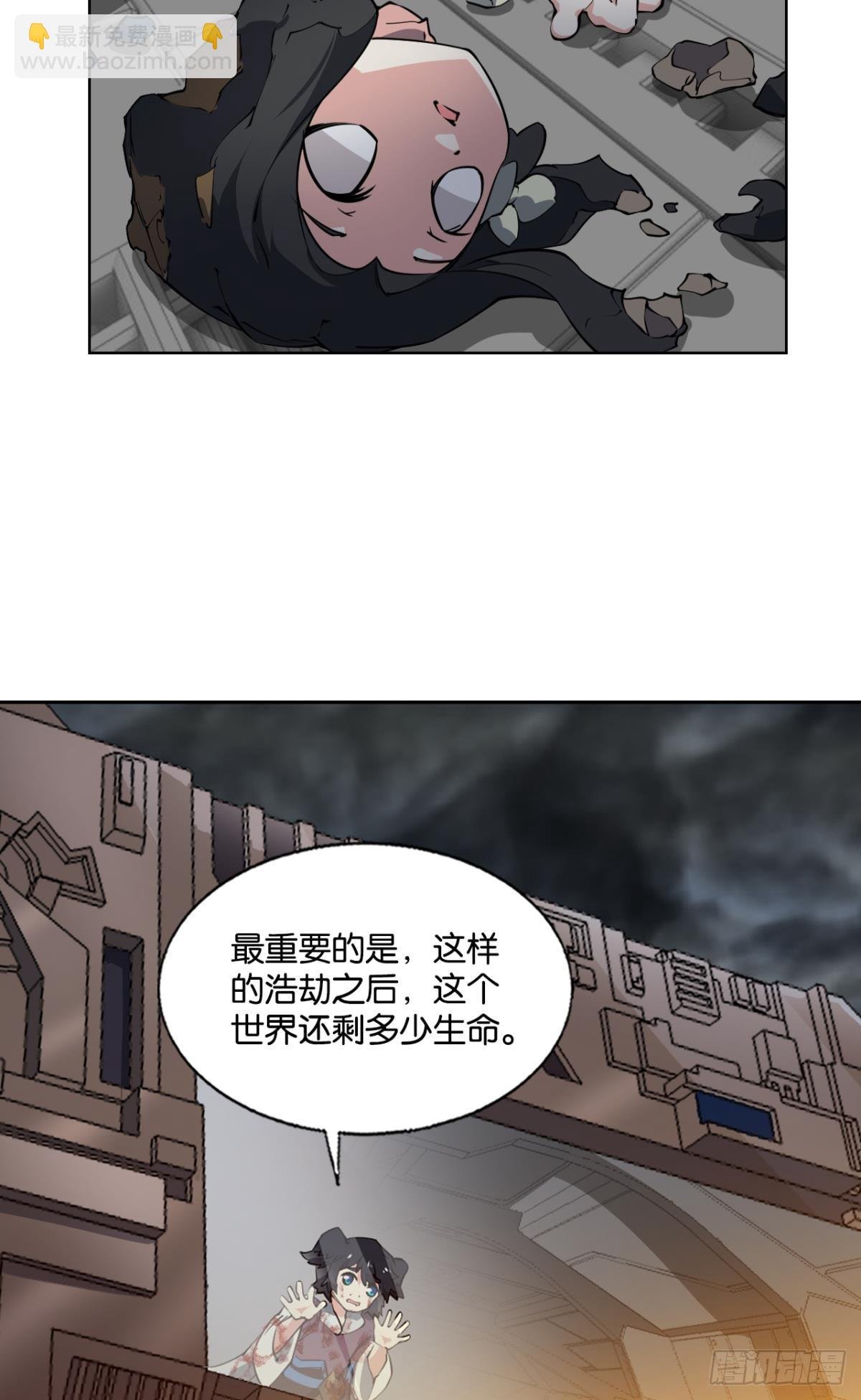 320 努力工作吧，狗系统！