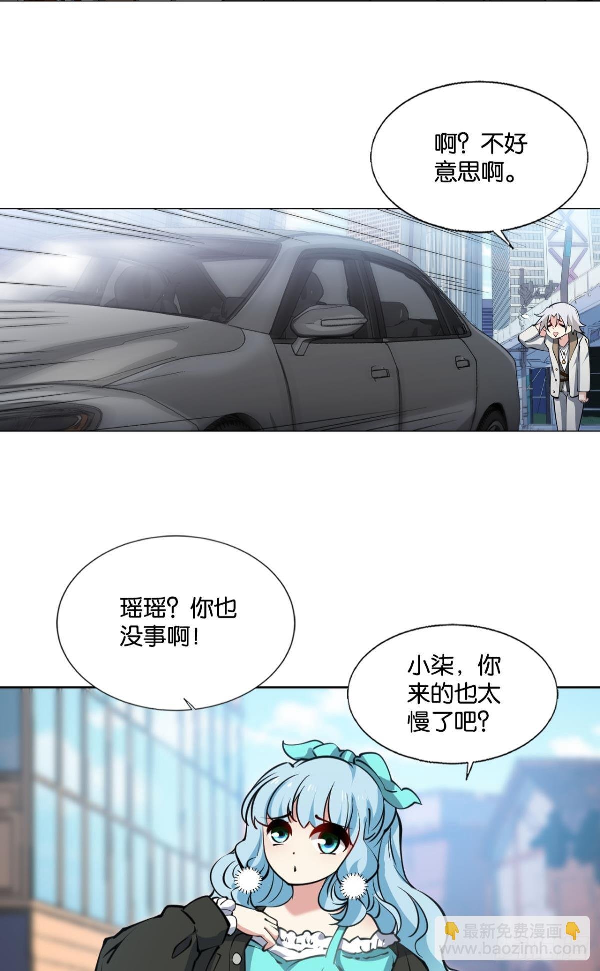 320 努力工作吧，狗系统！