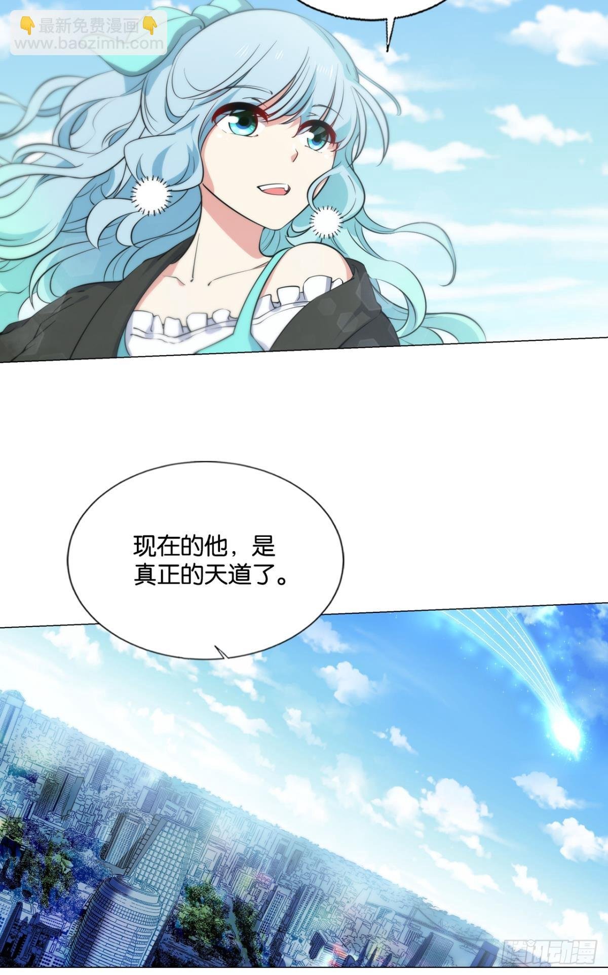 320 努力工作吧，狗系统！