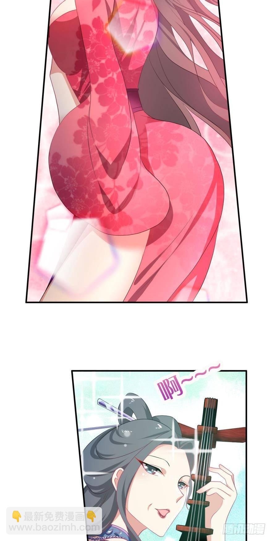 我以美貌动扬州
