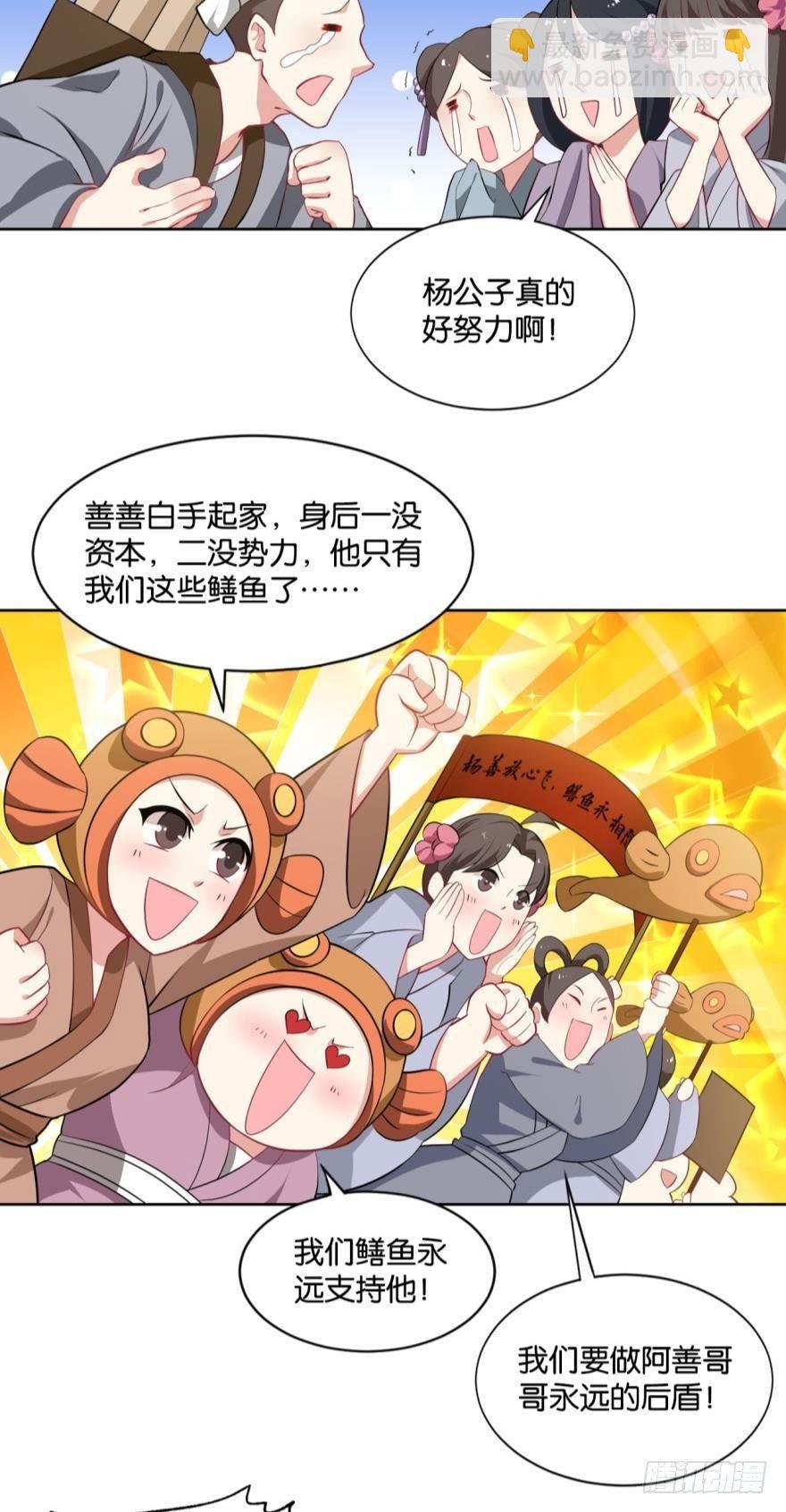 我临扬州日临天
