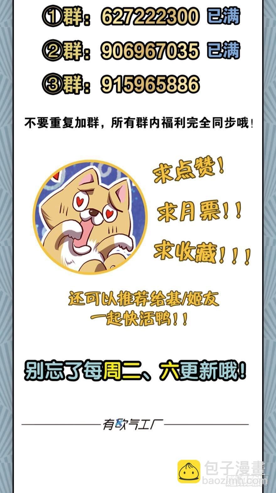 我临扬州日临天