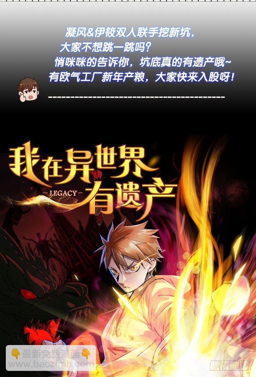 夜宴