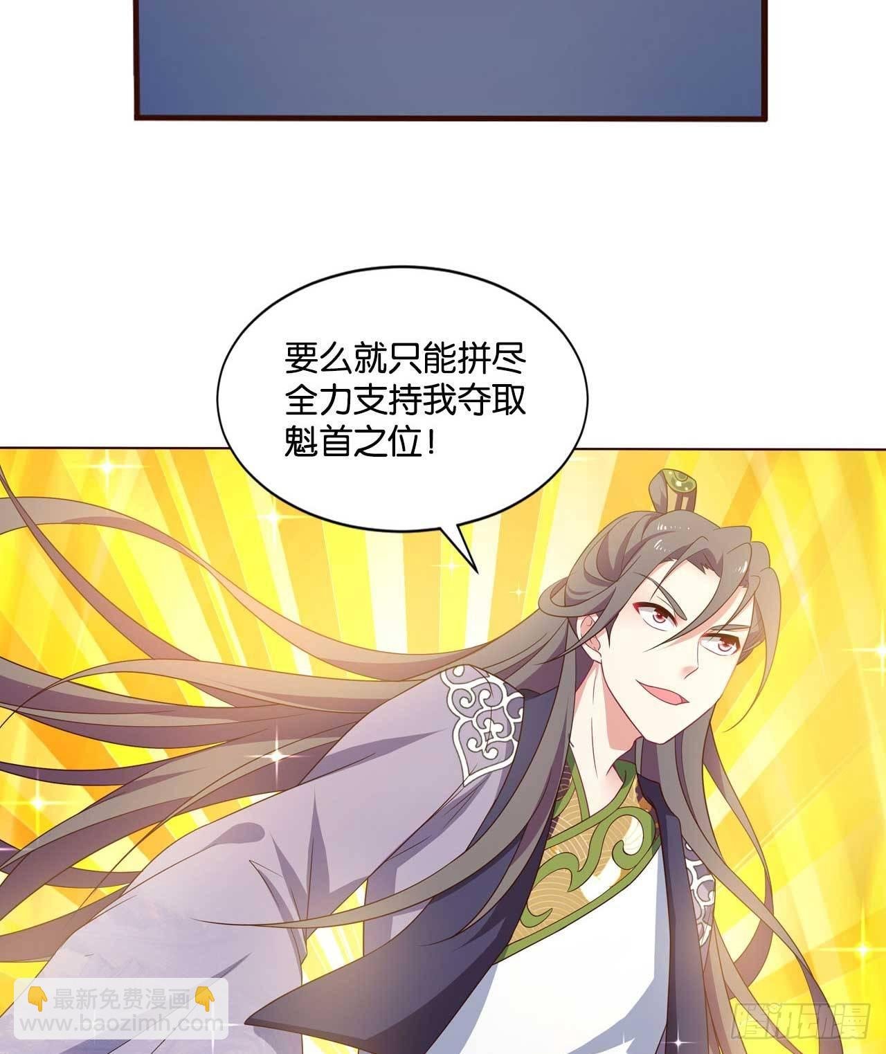 你叫破喉咙也没有用