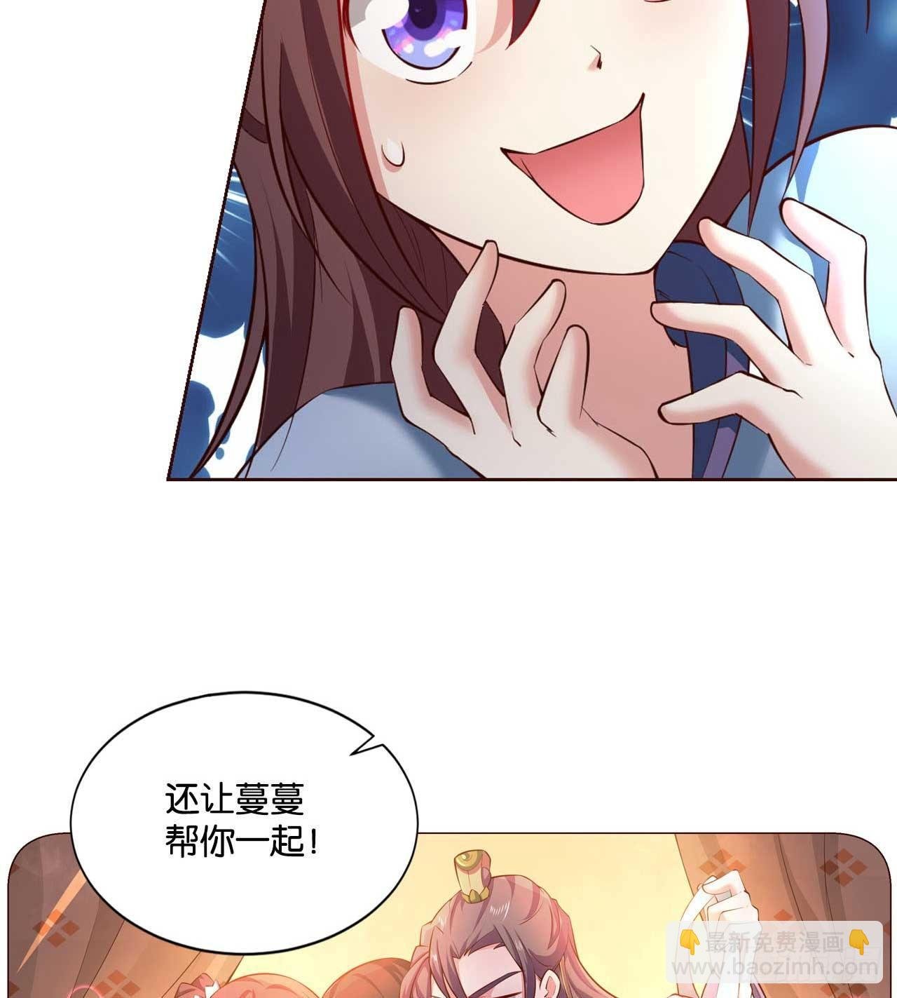 你叫破喉咙也没有用