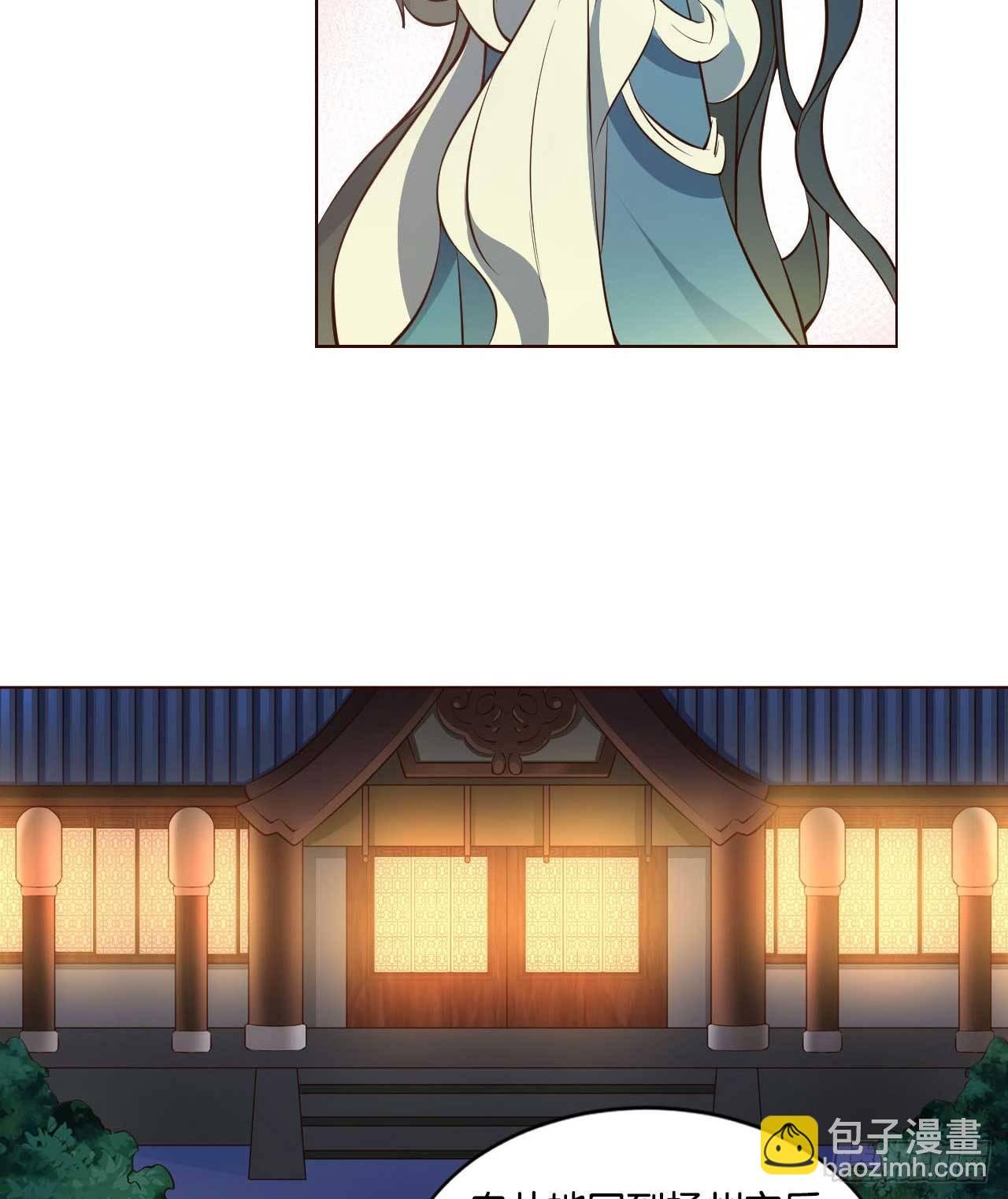 你叫破喉咙也没有用